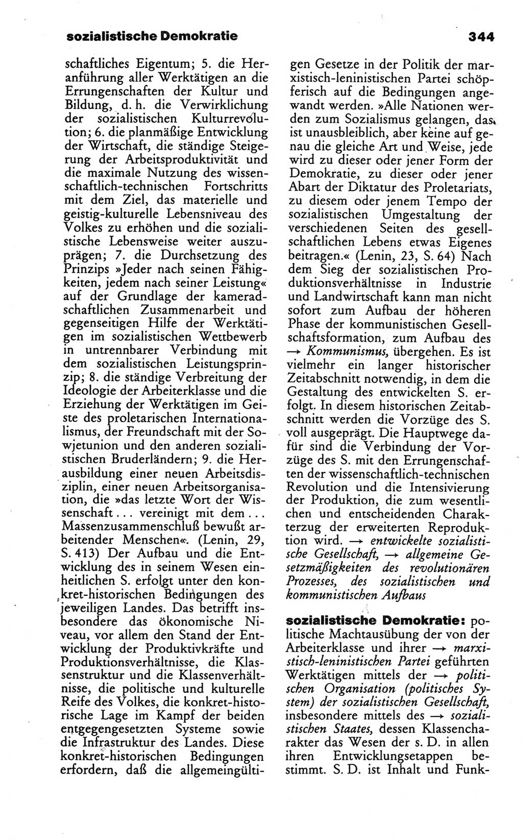 Wörterbuch des wissenschaftlichen Kommunismus [Deutsche Demokratische Republik (DDR)] 1986, Seite 344 (Wb. wiss. Komm. DDR 1986, S. 344)
