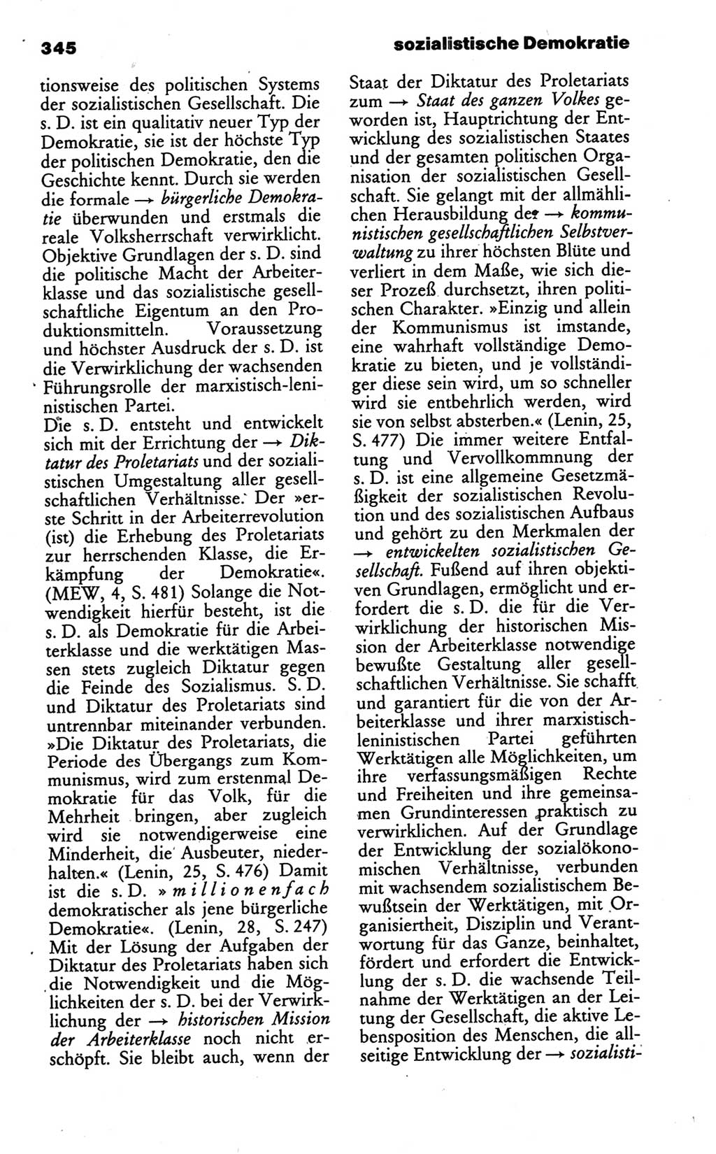 Wörterbuch des wissenschaftlichen Kommunismus [Deutsche Demokratische Republik (DDR)] 1986, Seite 345 (Wb. wiss. Komm. DDR 1986, S. 345)