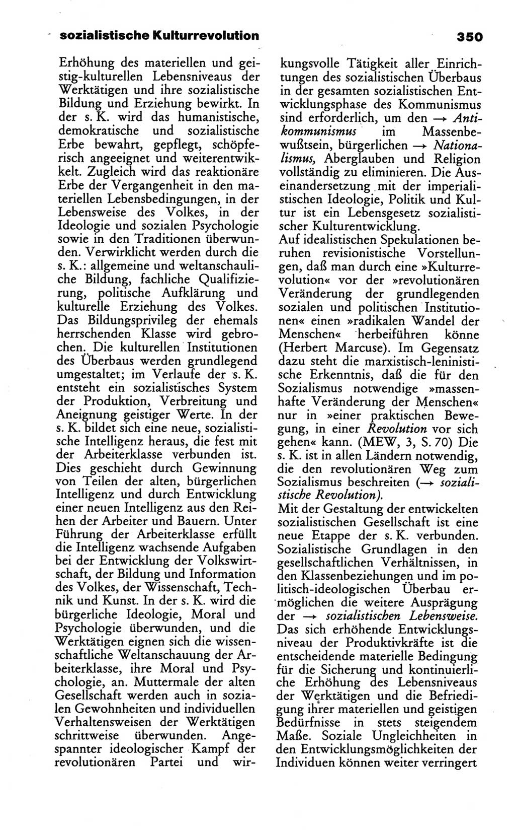 Wörterbuch des wissenschaftlichen Kommunismus [Deutsche Demokratische Republik (DDR)] 1986, Seite 350 (Wb. wiss. Komm. DDR 1986, S. 350)