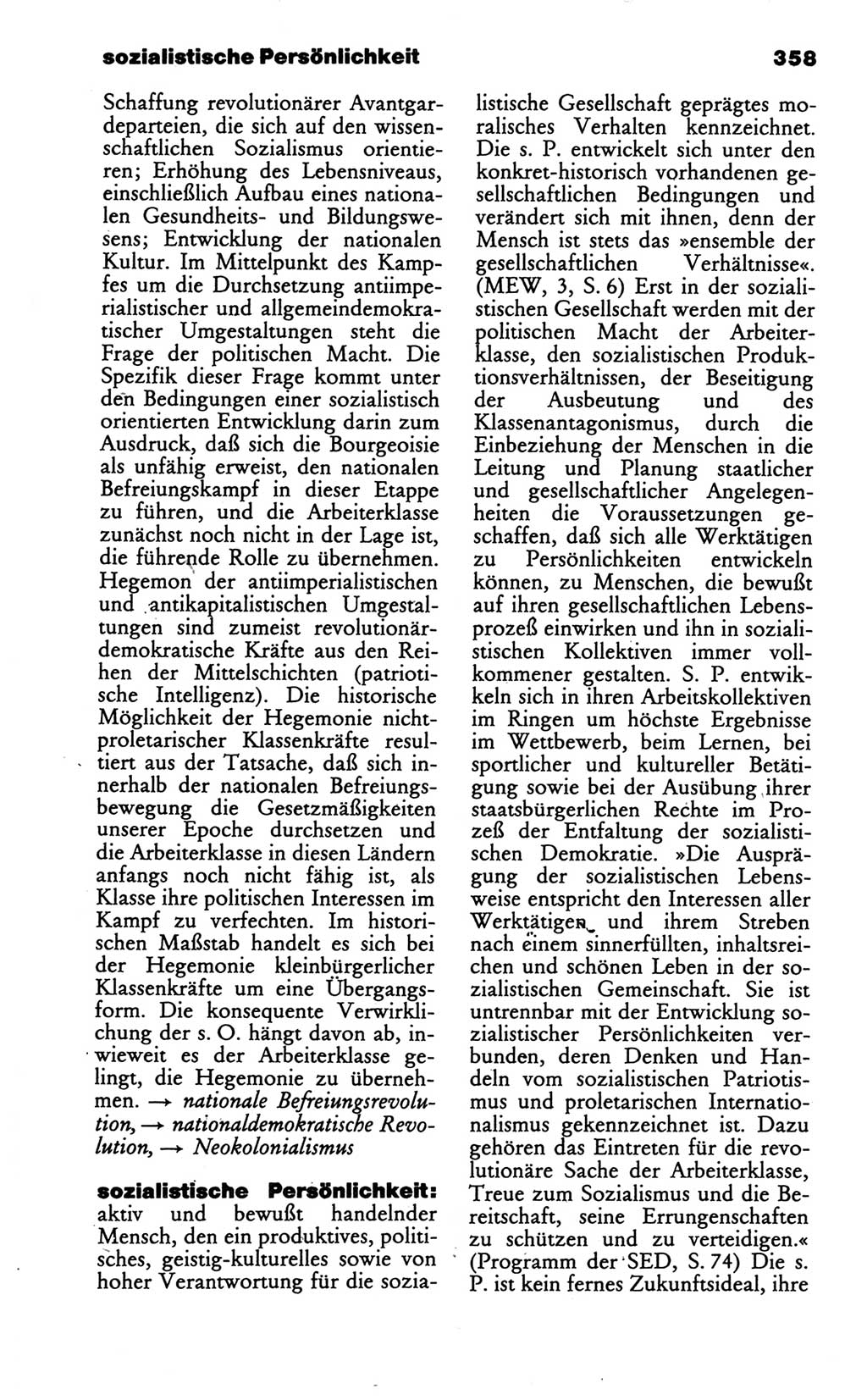 Wörterbuch des wissenschaftlichen Kommunismus [Deutsche Demokratische Republik (DDR)] 1986, Seite 358 (Wb. wiss. Komm. DDR 1986, S. 358)