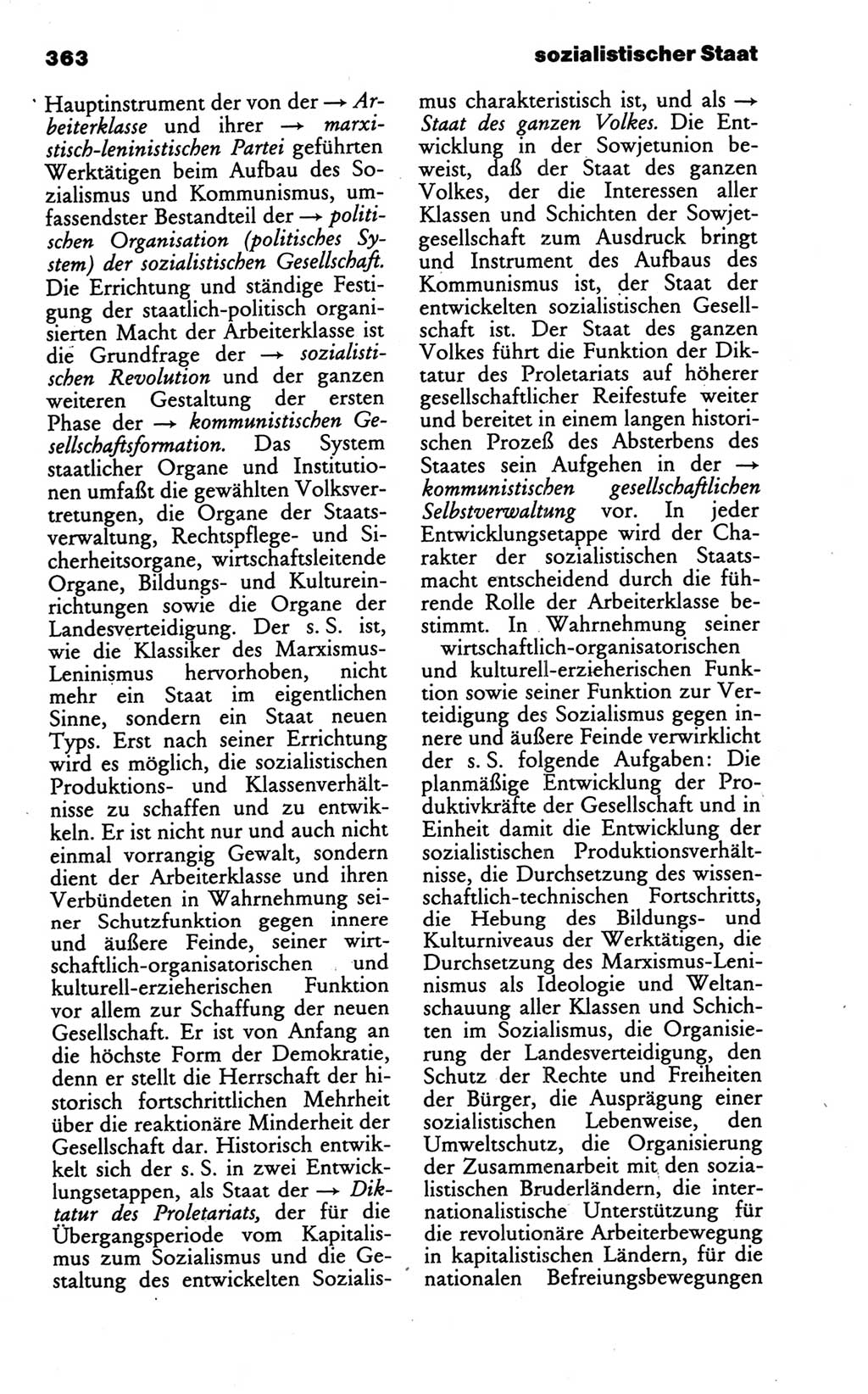 Wörterbuch des wissenschaftlichen Kommunismus [Deutsche Demokratische Republik (DDR)] 1986, Seite 363 (Wb. wiss. Komm. DDR 1986, S. 363)