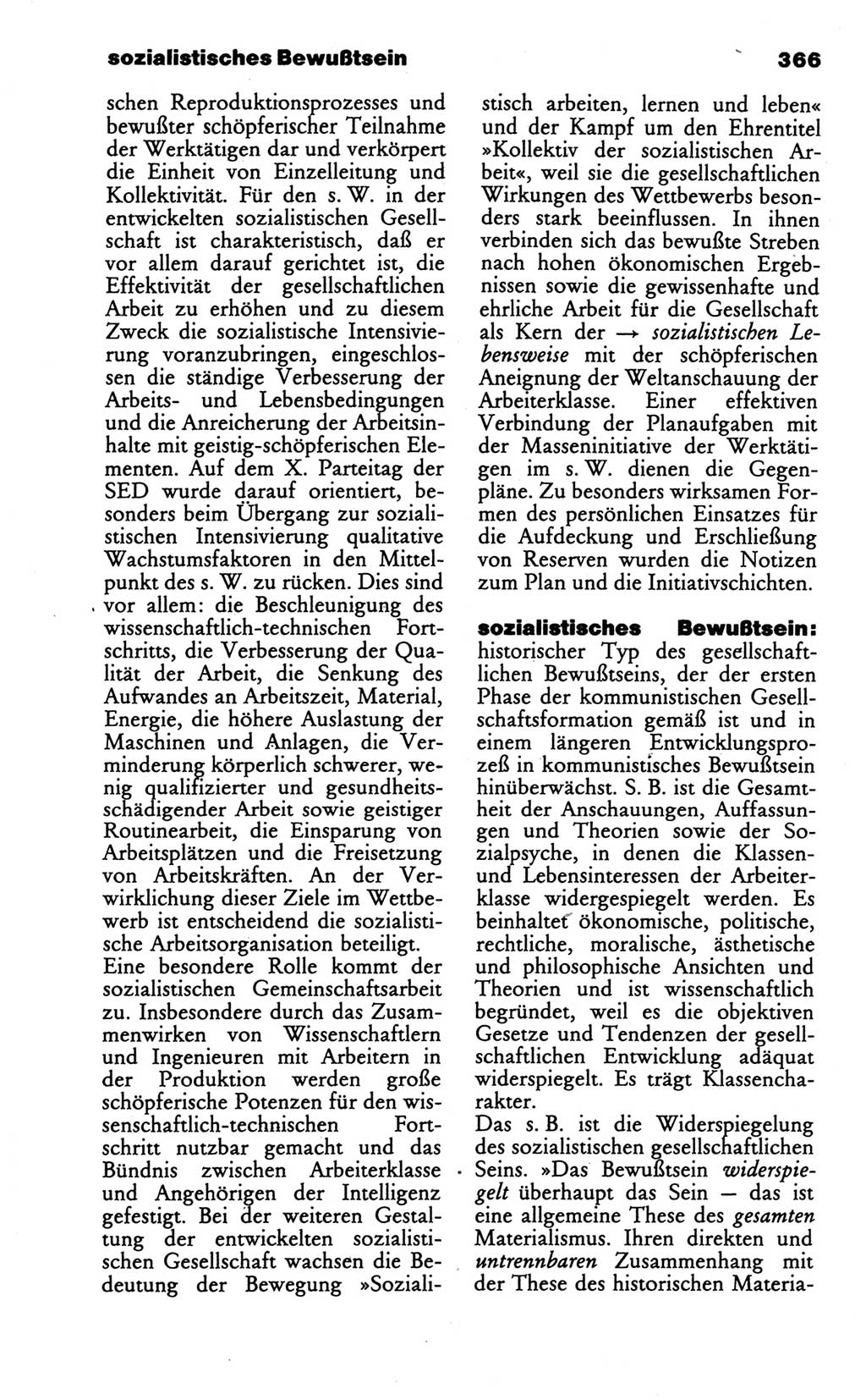 Wörterbuch des wissenschaftlichen Kommunismus [Deutsche Demokratische Republik (DDR)] 1986, Seite 366 (Wb. wiss. Komm. DDR 1986, S. 366)