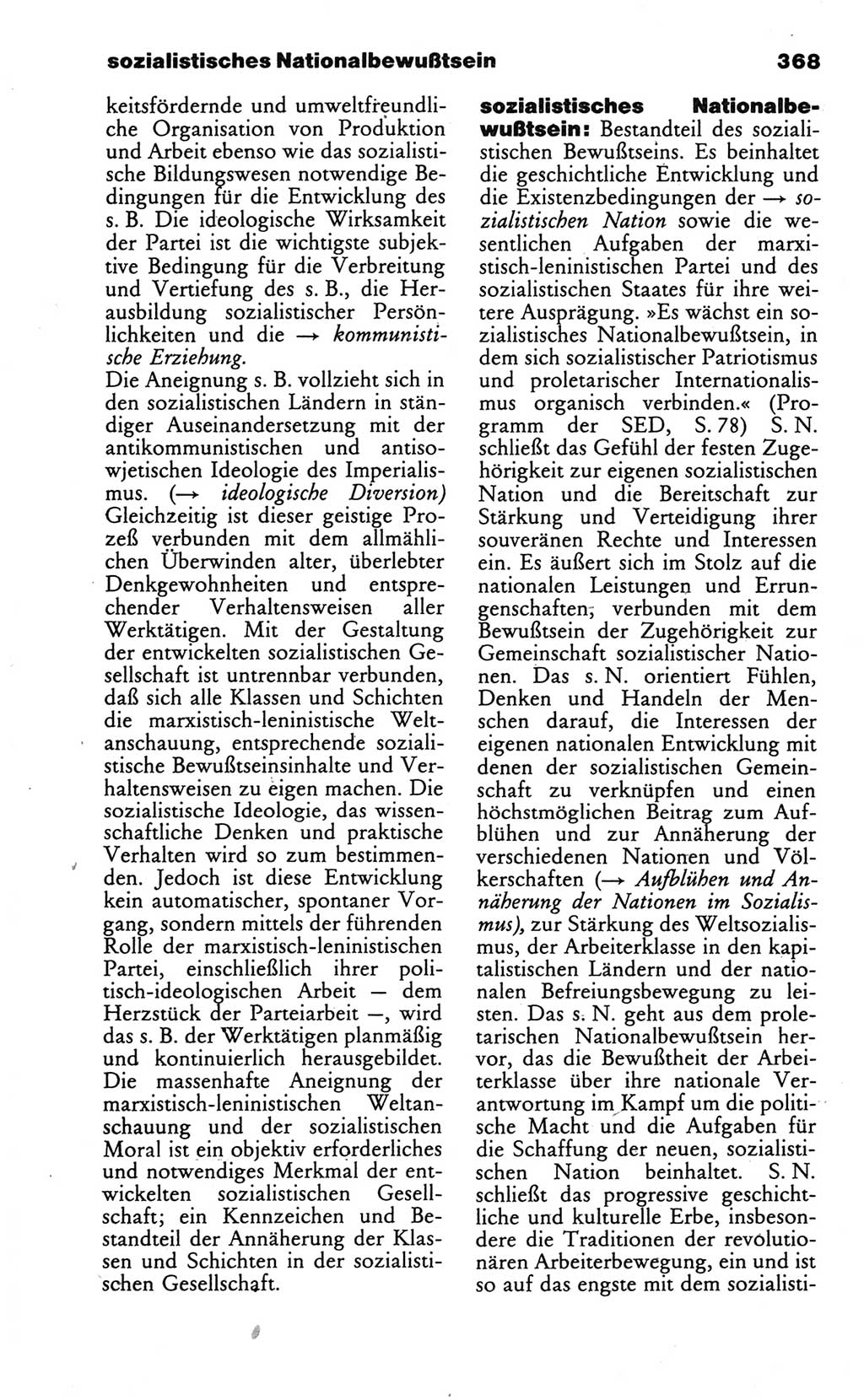 Wörterbuch des wissenschaftlichen Kommunismus [Deutsche Demokratische Republik (DDR)] 1986, Seite 368 (Wb. wiss. Komm. DDR 1986, S. 368)