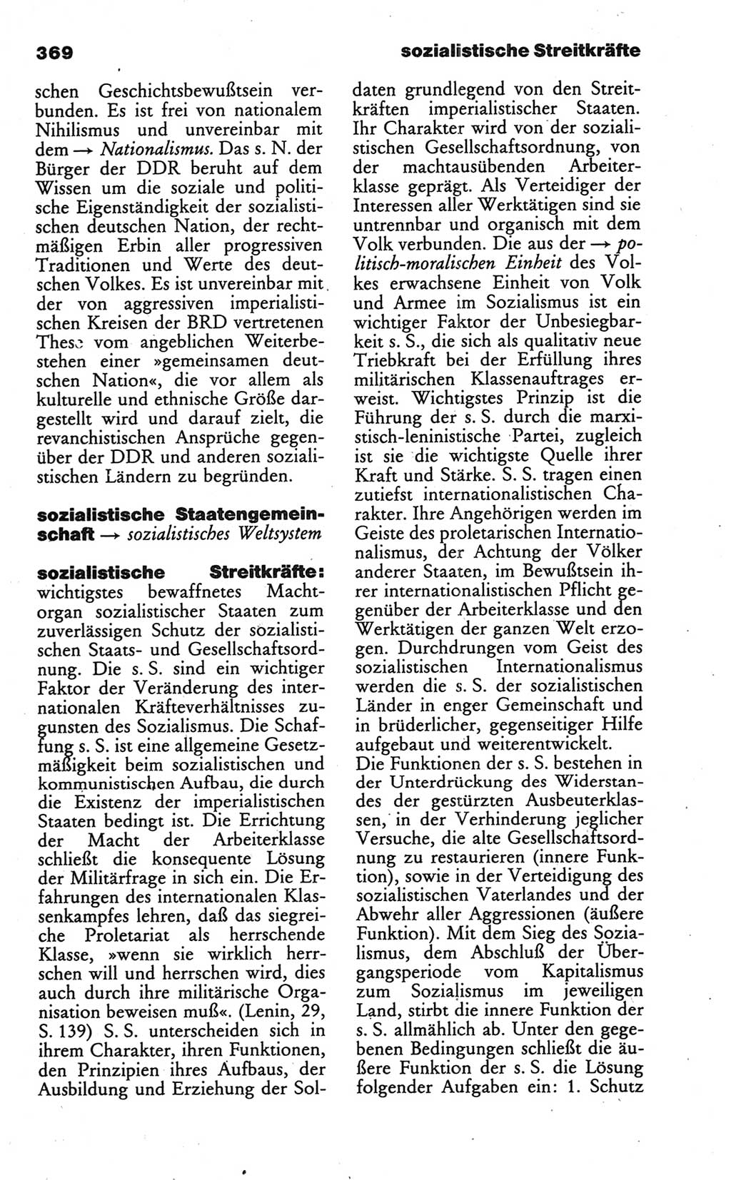 Wörterbuch des wissenschaftlichen Kommunismus [Deutsche Demokratische Republik (DDR)] 1986, Seite 369 (Wb. wiss. Komm. DDR 1986, S. 369)