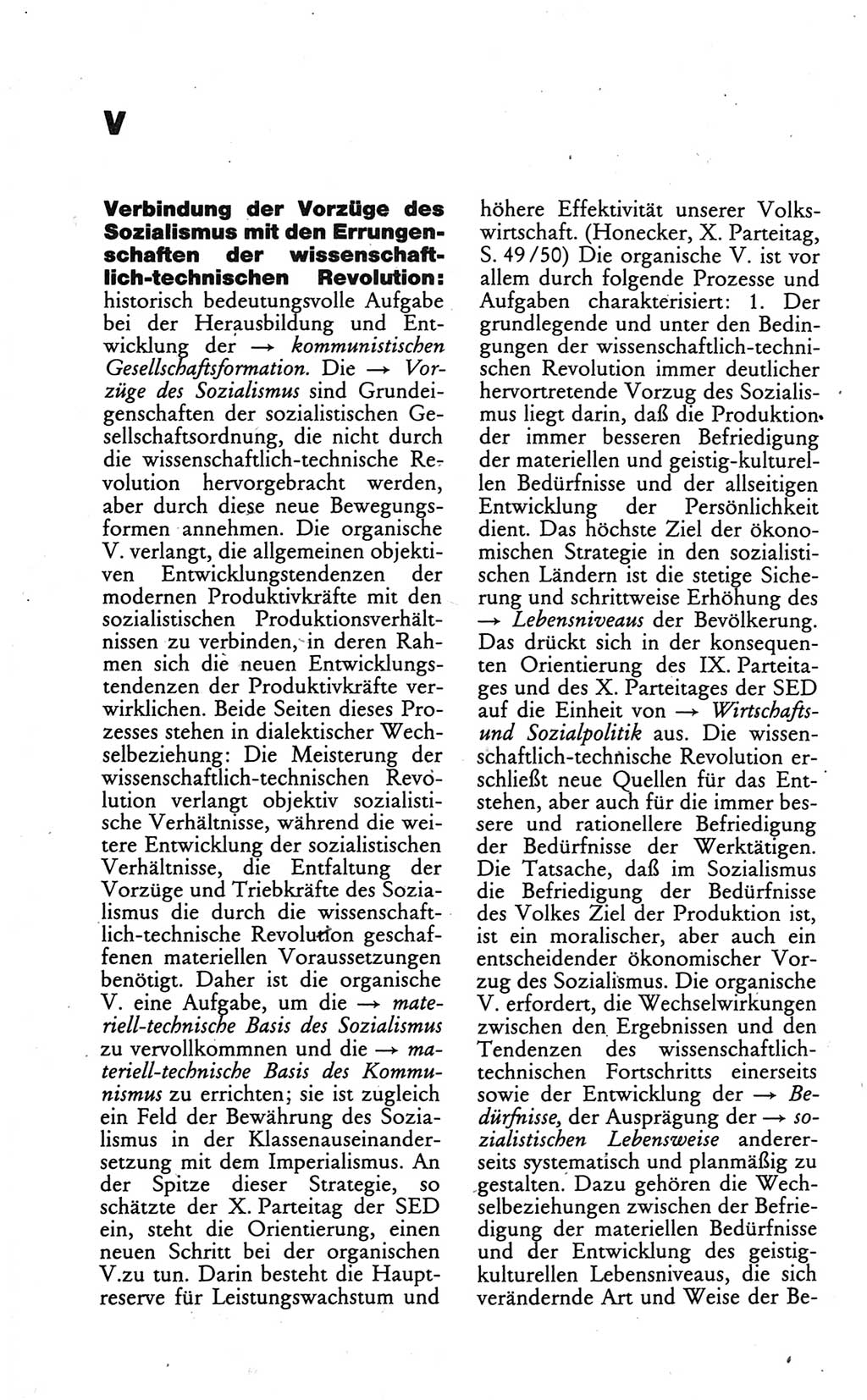 Wörterbuch des wissenschaftlichen Kommunismus [Deutsche Demokratische Republik (DDR)] 1986, Seite 398 (Wb. wiss. Komm. DDR 1986, S. 398)