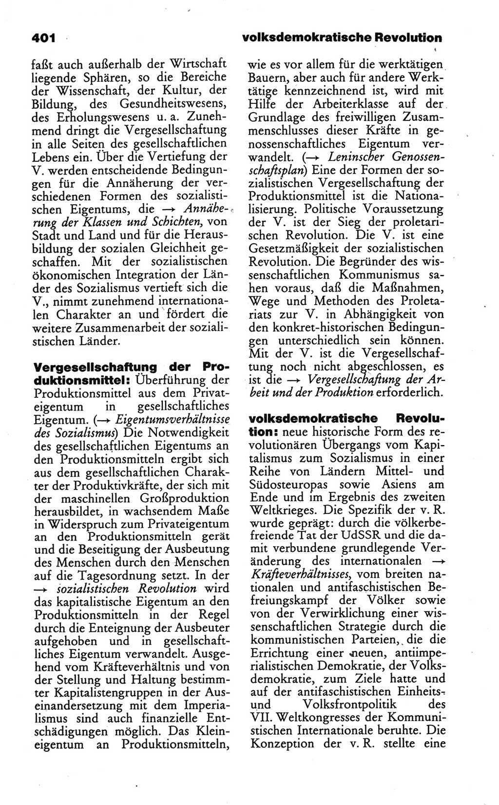 Wörterbuch des wissenschaftlichen Kommunismus [Deutsche Demokratische Republik (DDR)] 1986, Seite 401 (Wb. wiss. Komm. DDR 1986, S. 401)