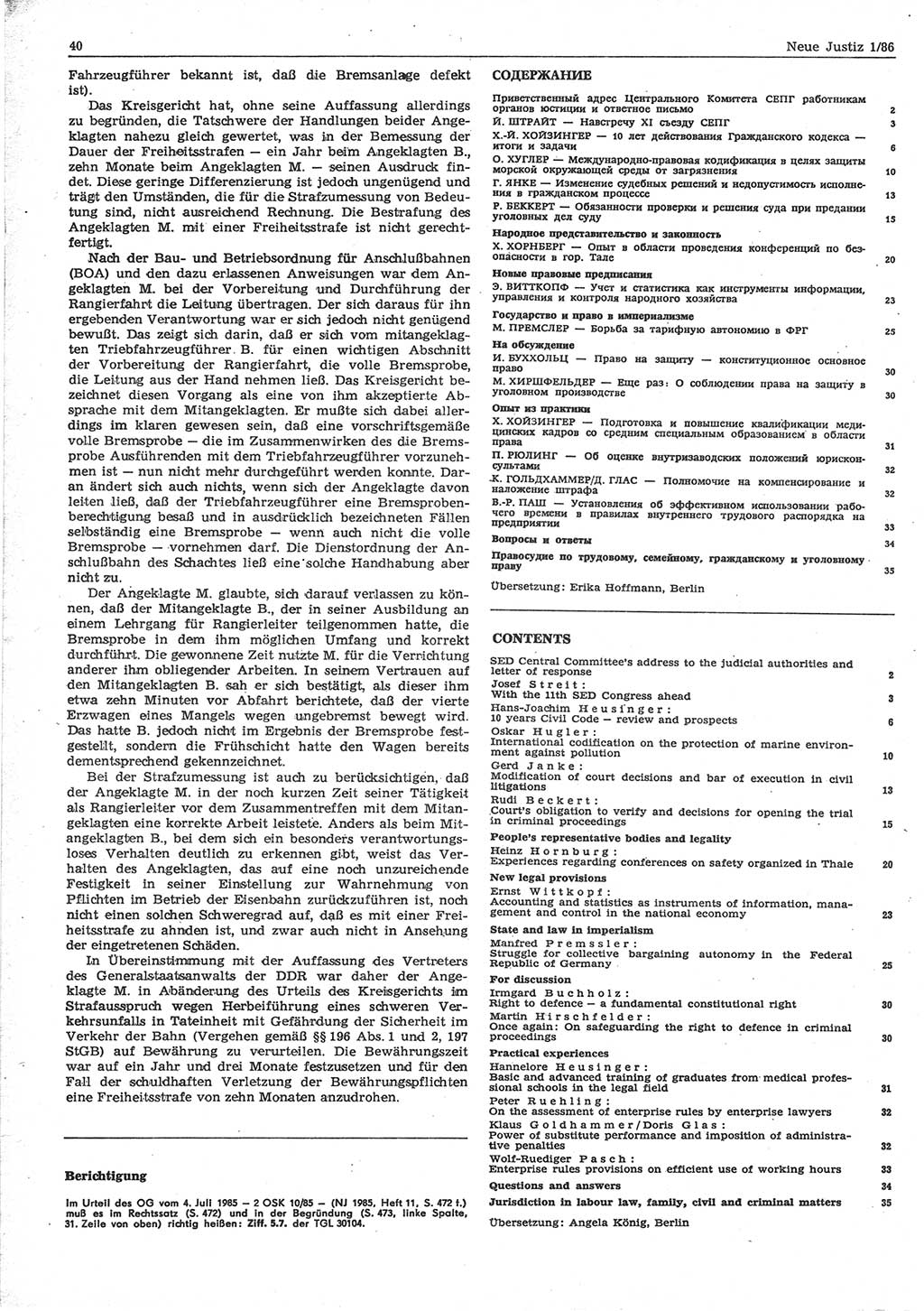 Neue Justiz (NJ), Zeitschrift für sozialistisches Recht und Gesetzlichkeit [Deutsche Demokratische Republik (DDR)], 40. Jahrgang 1986, Seite 40 (NJ DDR 1986, S. 40)