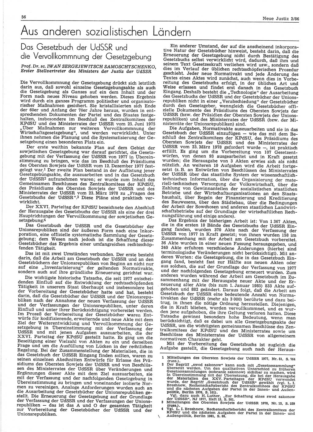 Neue Justiz (NJ), Zeitschrift für sozialistisches Recht und Gesetzlichkeit [Deutsche Demokratische Republik (DDR)], 40. Jahrgang 1986, Seite 56 (NJ DDR 1986, S. 56)