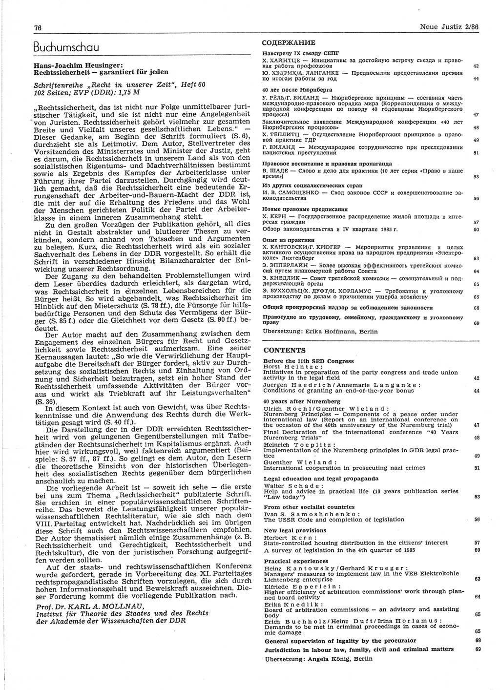 Neue Justiz (NJ), Zeitschrift für sozialistisches Recht und Gesetzlichkeit [Deutsche Demokratische Republik (DDR)], 40. Jahrgang 1986, Seite 76 (NJ DDR 1986, S. 76)