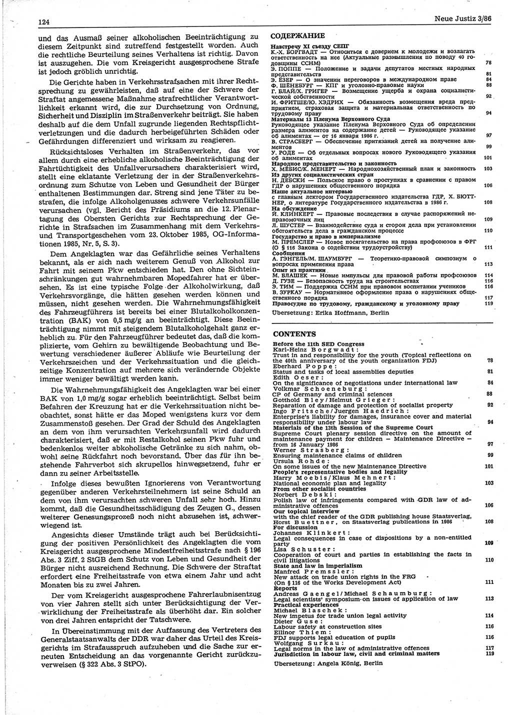 Neue Justiz (NJ), Zeitschrift für sozialistisches Recht und Gesetzlichkeit [Deutsche Demokratische Republik (DDR)], 40. Jahrgang 1986, Seite 124 (NJ DDR 1986, S. 124)