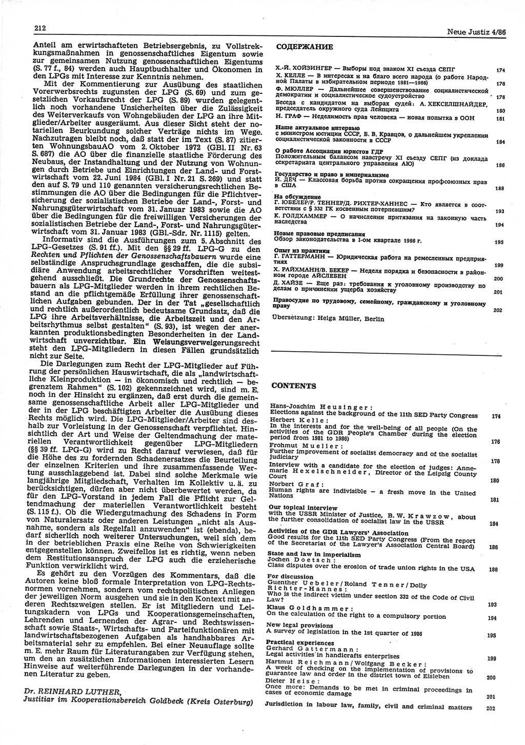 Neue Justiz (NJ), Zeitschrift für sozialistisches Recht und Gesetzlichkeit [Deutsche Demokratische Republik (DDR)], 40. Jahrgang 1986, Seite 212 (NJ DDR 1986, S. 212)