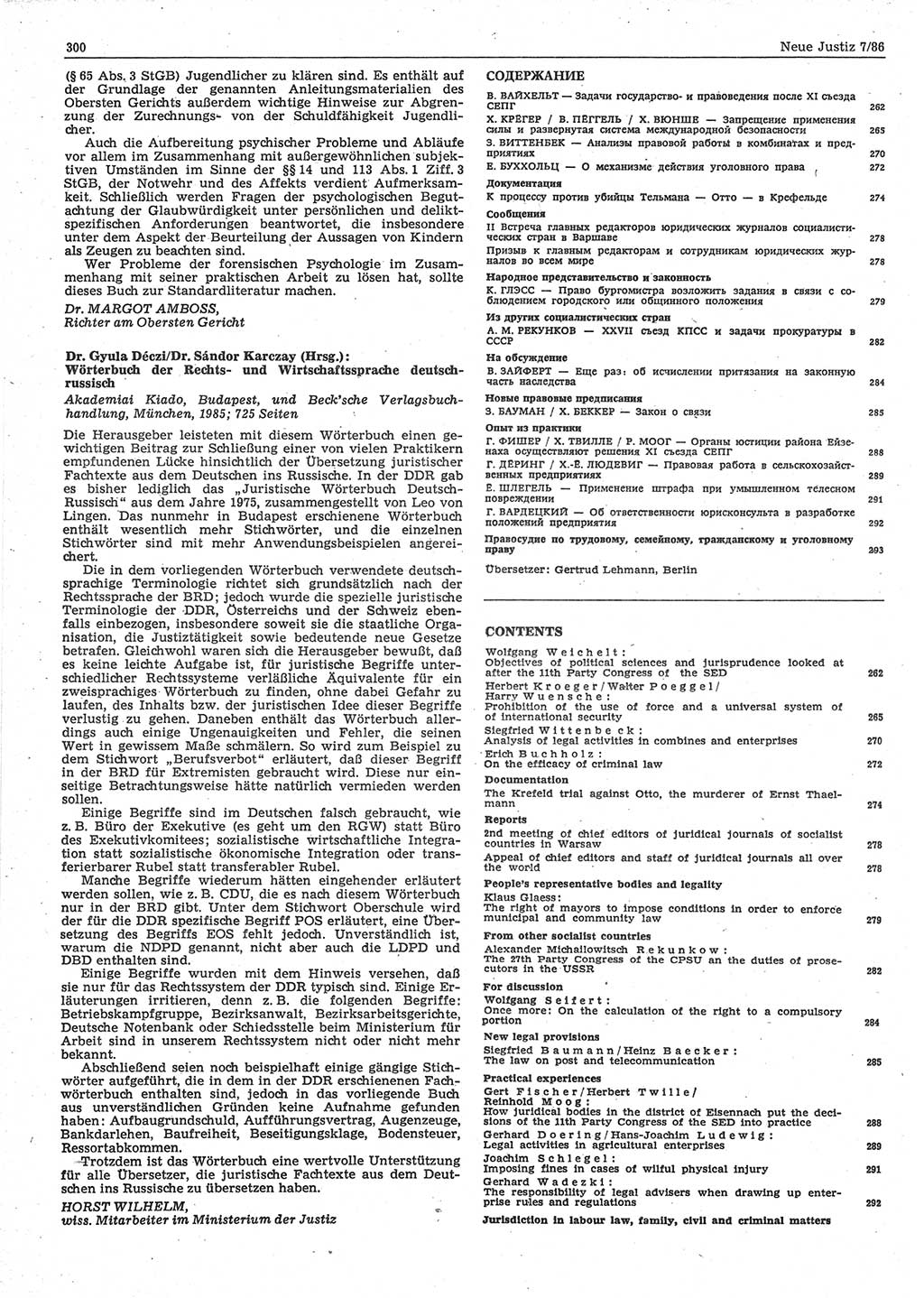 Neue Justiz (NJ), Zeitschrift für sozialistisches Recht und Gesetzlichkeit [Deutsche Demokratische Republik (DDR)], 40. Jahrgang 1986, Seite 300 (NJ DDR 1986, S. 300)