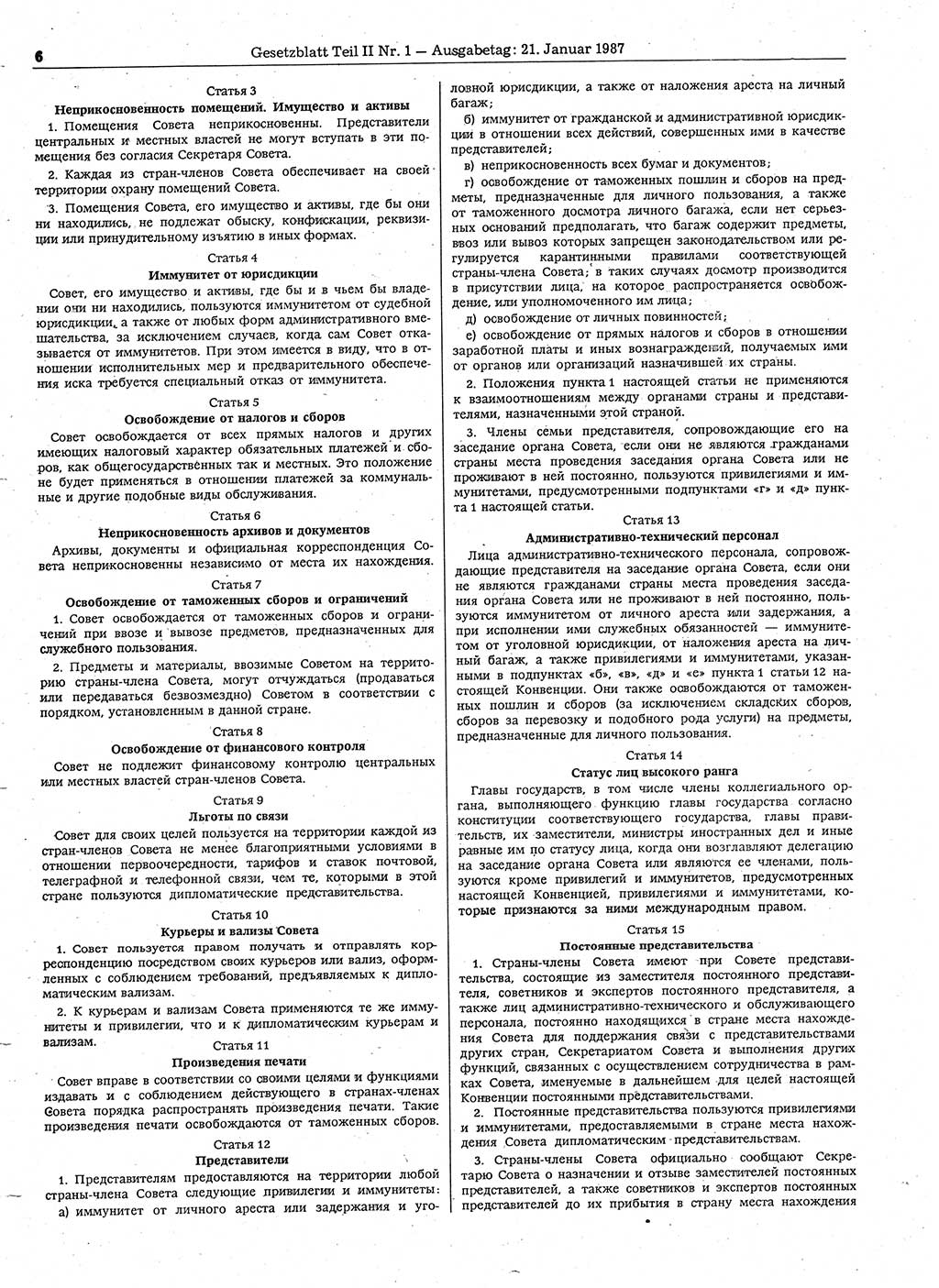 Gesetzblatt (GBl.) der Deutschen Demokratischen Republik (DDR) Teil ⅠⅠ 1987, Seite 6 (GBl. DDR ⅠⅠ 1987, S. 6)