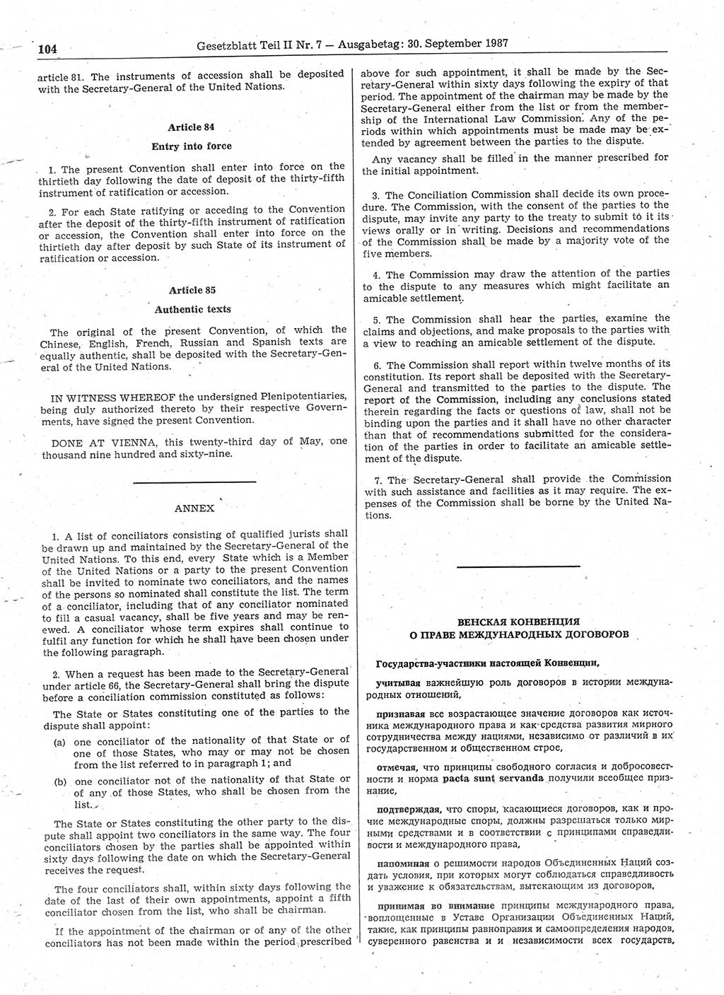 Gesetzblatt (GBl.) der Deutschen Demokratischen Republik (DDR) Teil ⅠⅠ 1987, Seite 104 (GBl. DDR ⅠⅠ 1987, S. 104)