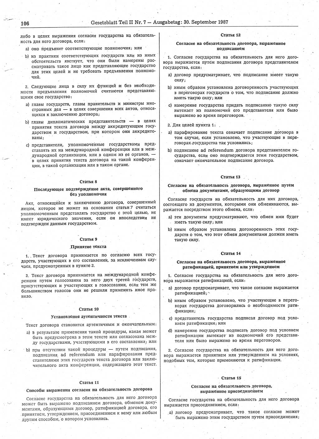 Gesetzblatt (GBl.) der Deutschen Demokratischen Republik (DDR) Teil ⅠⅠ 1987, Seite 106 (GBl. DDR ⅠⅠ 1987, S. 106)