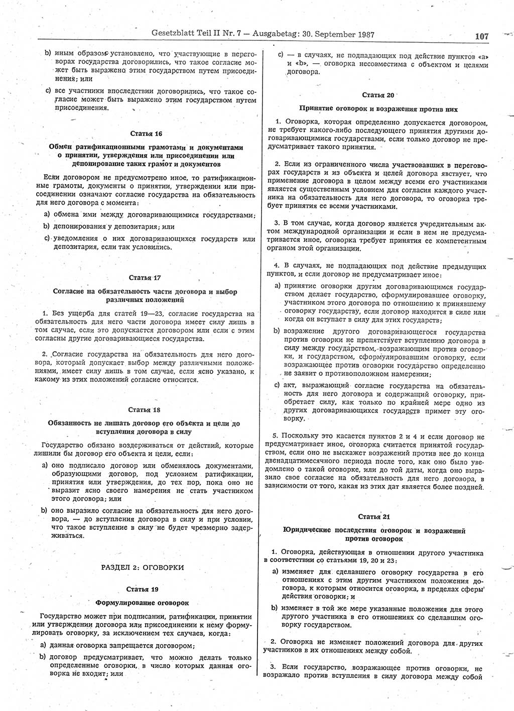 Gesetzblatt (GBl.) der Deutschen Demokratischen Republik (DDR) Teil ⅠⅠ 1987, Seite 107 (GBl. DDR ⅠⅠ 1987, S. 107)