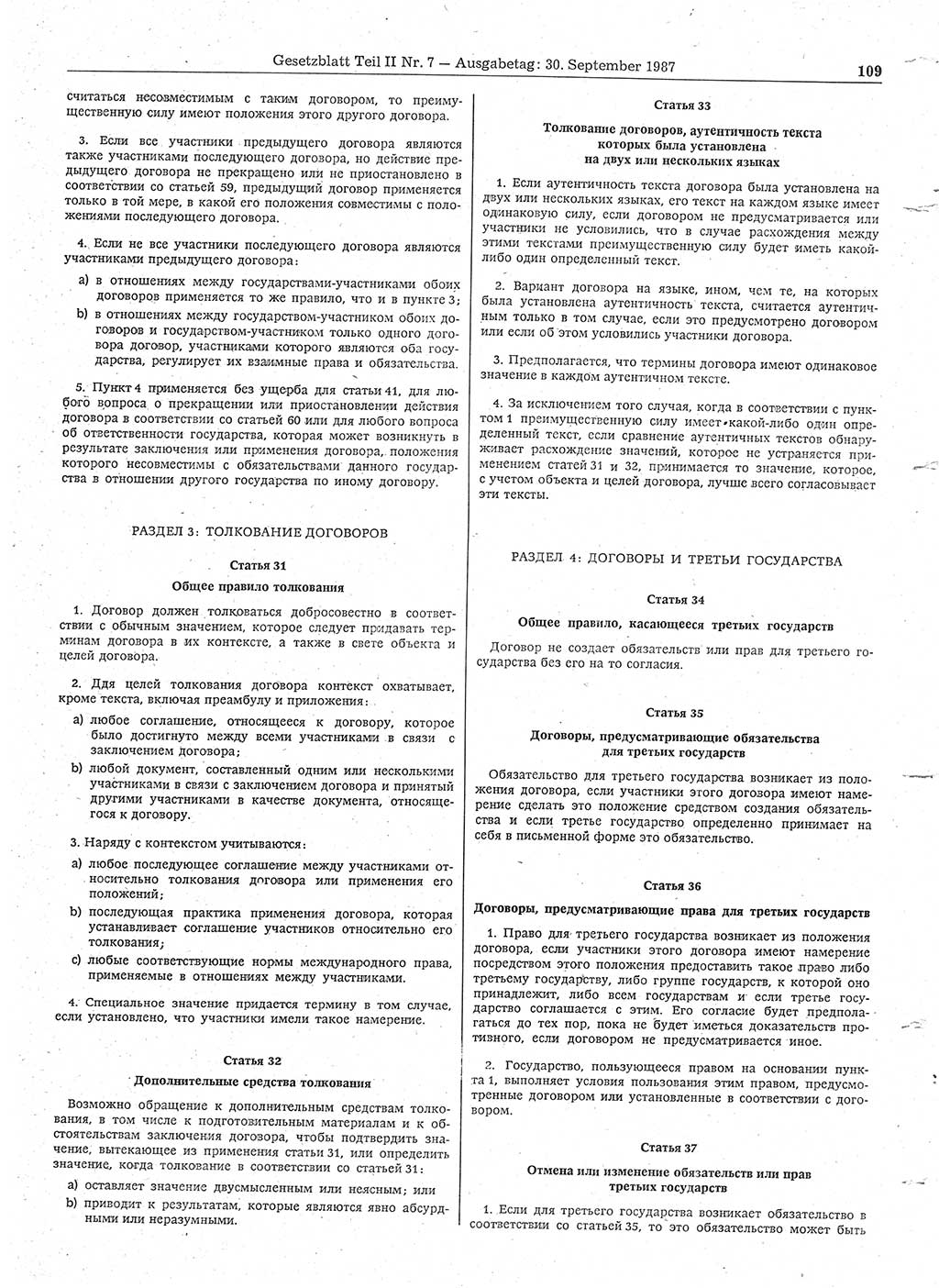 Gesetzblatt (GBl.) der Deutschen Demokratischen Republik (DDR) Teil ⅠⅠ 1987, Seite 109 (GBl. DDR ⅠⅠ 1987, S. 109)