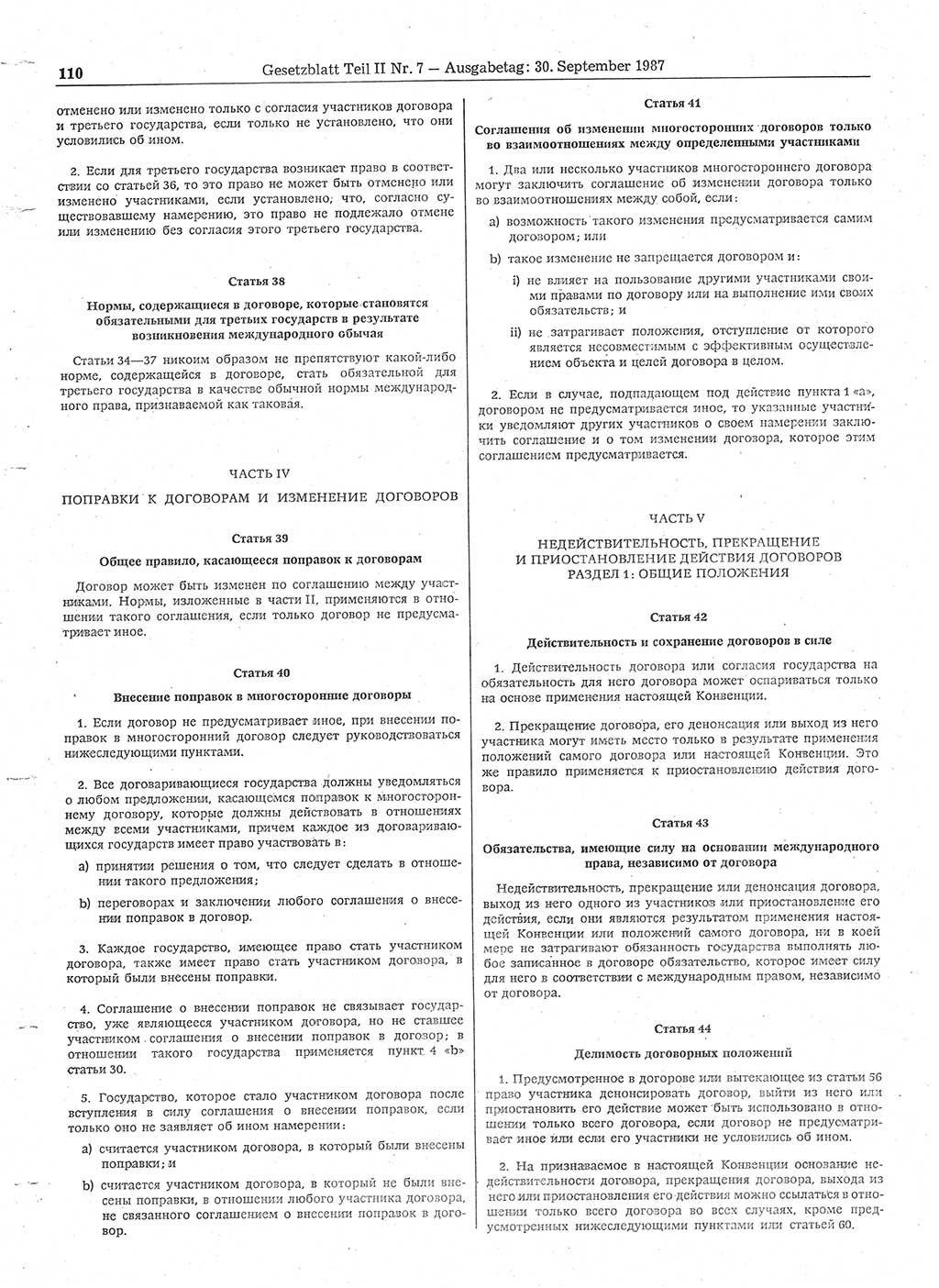 Gesetzblatt (GBl.) der Deutschen Demokratischen Republik (DDR) Teil ⅠⅠ 1987, Seite 110 (GBl. DDR ⅠⅠ 1987, S. 110)