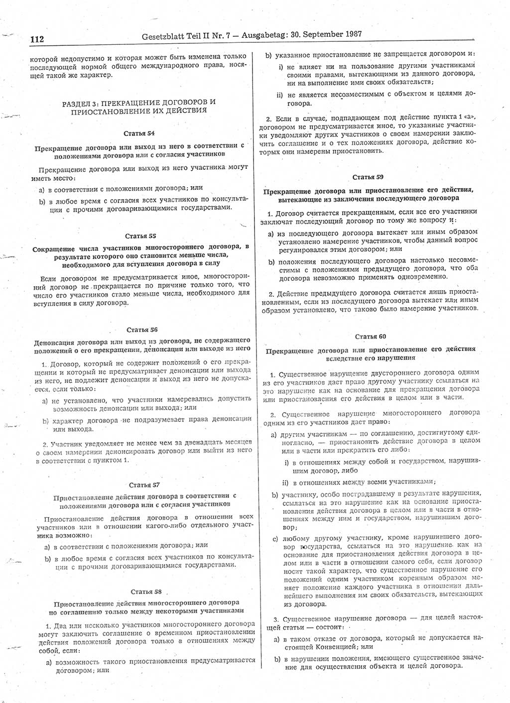 Gesetzblatt (GBl.) der Deutschen Demokratischen Republik (DDR) Teil ⅠⅠ 1987, Seite 112 (GBl. DDR ⅠⅠ 1987, S. 112)