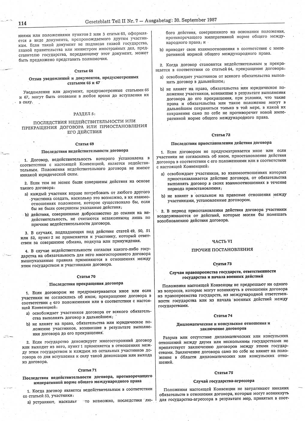Gesetzblatt (GBl.) der Deutschen Demokratischen Republik (DDR) Teil ⅠⅠ 1987, Seite 114 (GBl. DDR ⅠⅠ 1987, S. 114)