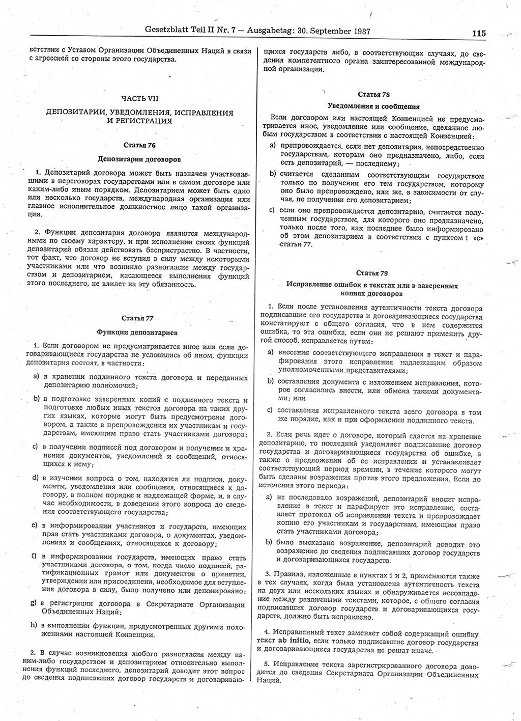 Gesetzblatt (GBl.) der Deutschen Demokratischen Republik (DDR) Teil ⅠⅠ 1987, Seite 115 (GBl. DDR ⅠⅠ 1987, S. 115)