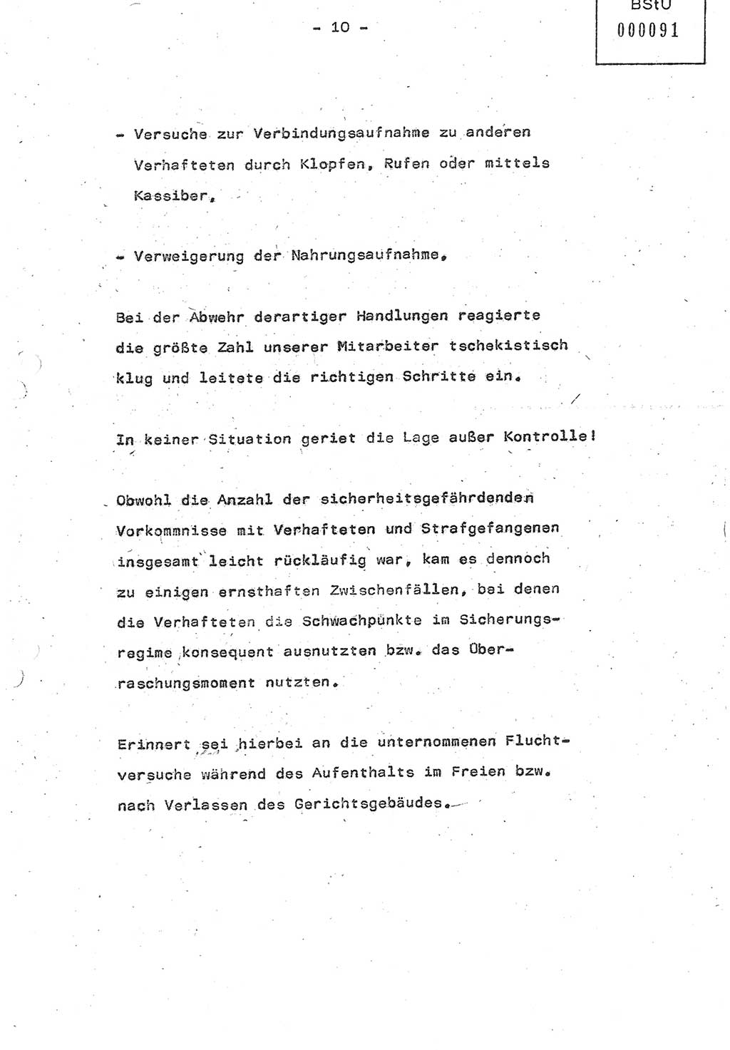 Referat (Oberst Siegfried Rataizick) auf der Dienstberatung mit den Leitern der Abteilungen der Abteilung ⅩⅣ des MfS [Ministerium für Staatssicherheit] Berlin und den Leitern der Abteilungen ⅩⅣ der Bezirksverwaltungen (BV) am 3.12.1987, Ministerium für Staatssicherheit [Deutsche Demokratische Republik (DDR)], Abteilung (Abt.) XIV, Berlin, 28.11.1987, Seite 10 (Ref. Di.-Ber. Ltr. Abt. ⅩⅣ MfS DDR 1987, S. 10)