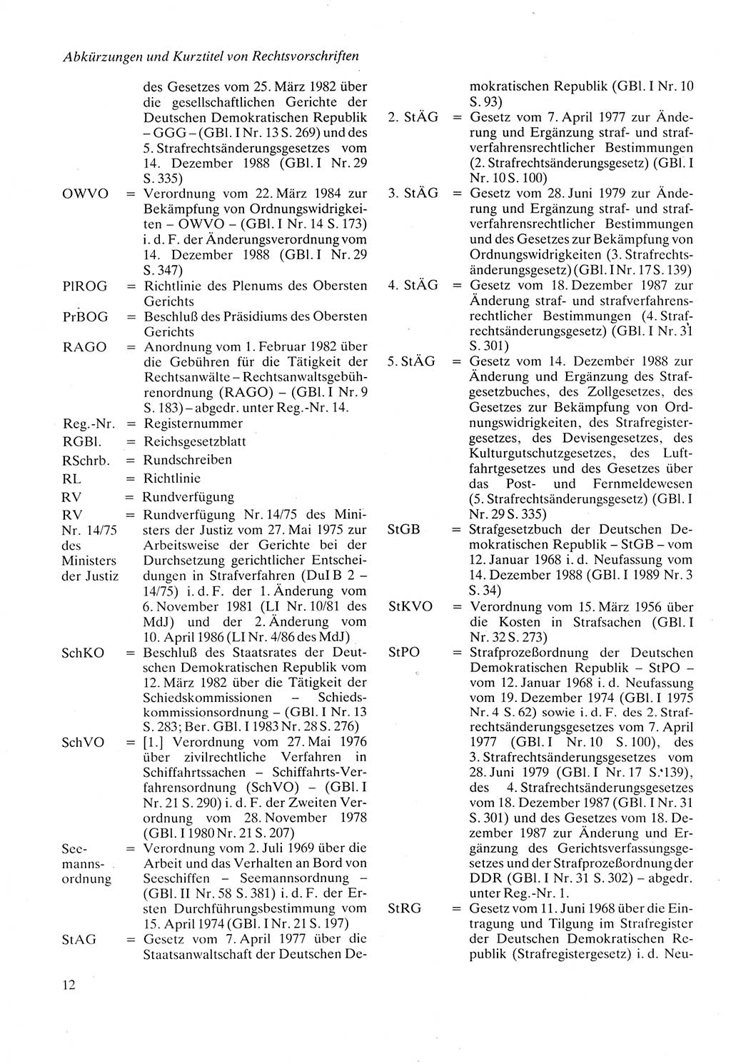 Strafprozeßordnung (StPO) der Deutschen Demokratischen Republik (DDR) sowie angrenzende Gesetze und Bestimmungen 1987, Seite 12 (StPO DDR Ges. Best. 1987, S. 12)