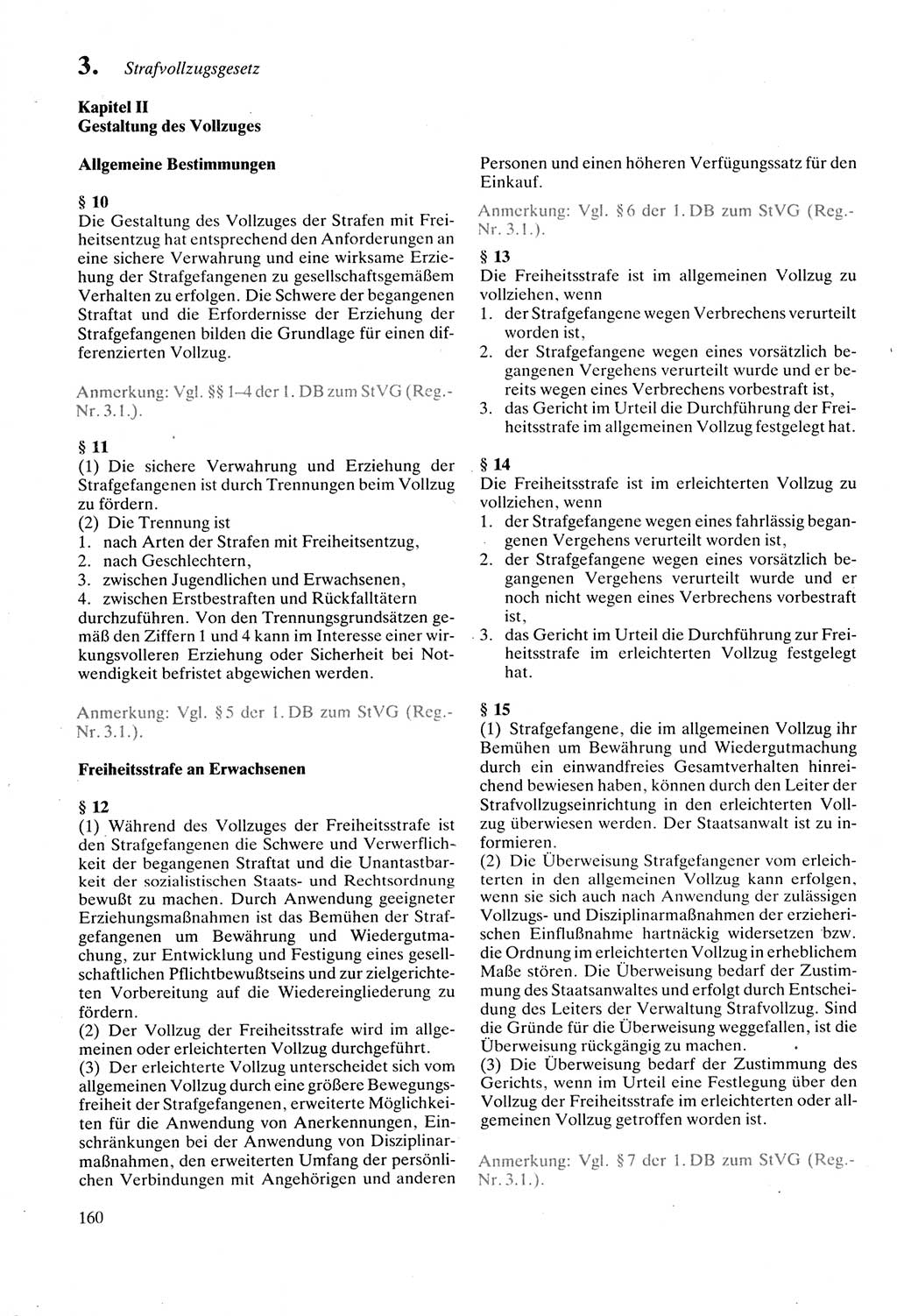 Strafprozeßordnung (StPO) der Deutschen Demokratischen Republik (DDR) sowie angrenzende Gesetze und Bestimmungen 1987, Seite 160 (StPO DDR Ges. Best. 1987, S. 160)