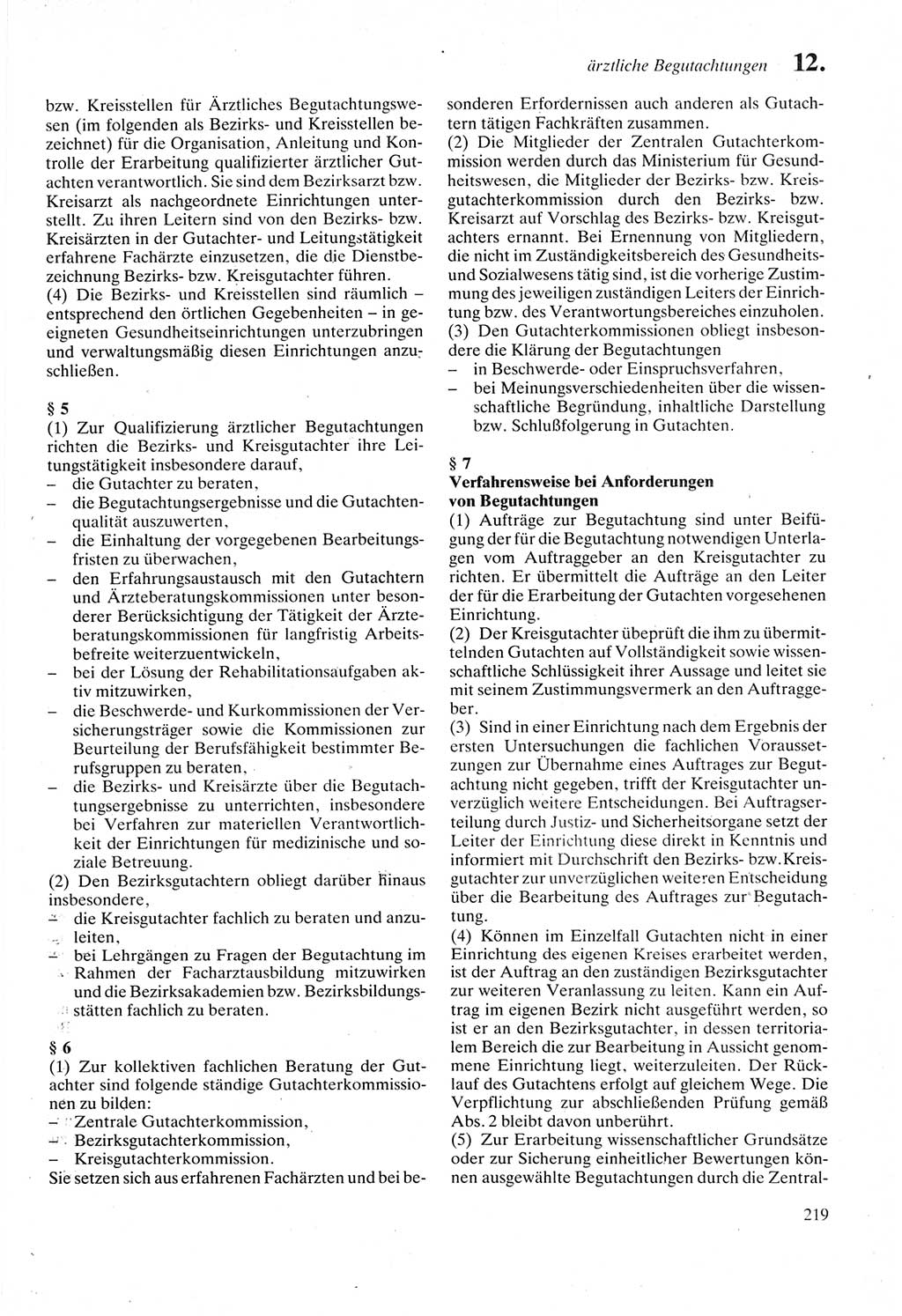 Strafprozeßordnung (StPO) der Deutschen Demokratischen Republik (DDR) sowie angrenzende Gesetze und Bestimmungen 1987, Seite 219 (StPO DDR Ges. Best. 1987, S. 219)