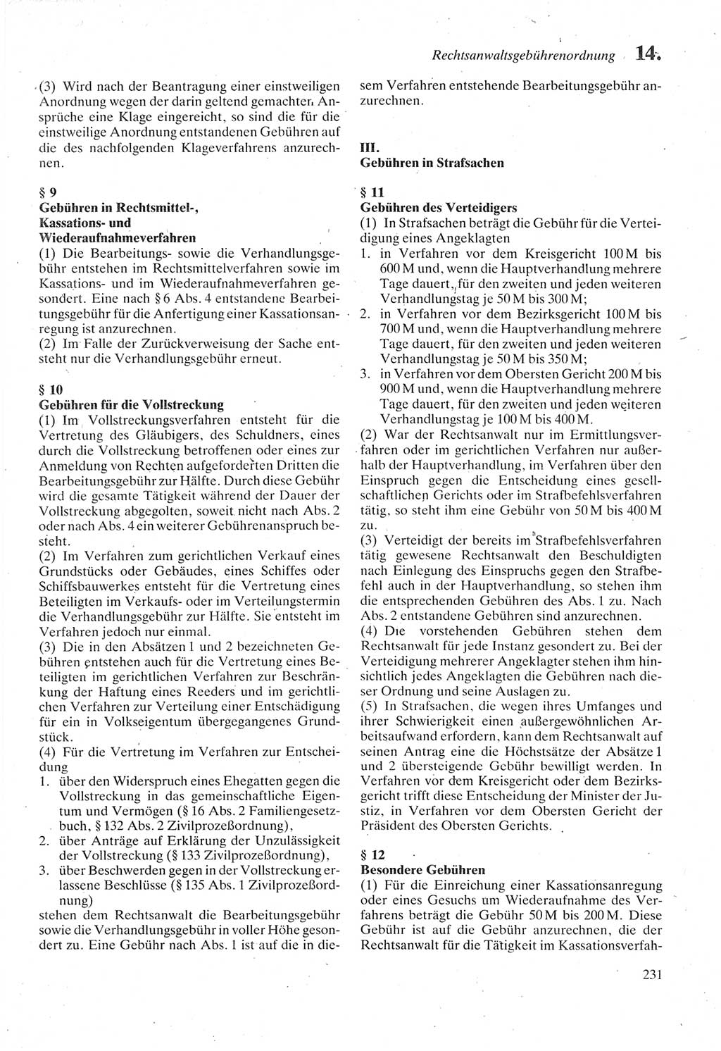 Strafprozeßordnung (StPO) der Deutschen Demokratischen Republik (DDR) sowie angrenzende Gesetze und Bestimmungen 1987, Seite 231 (StPO DDR Ges. Best. 1987, S. 231)