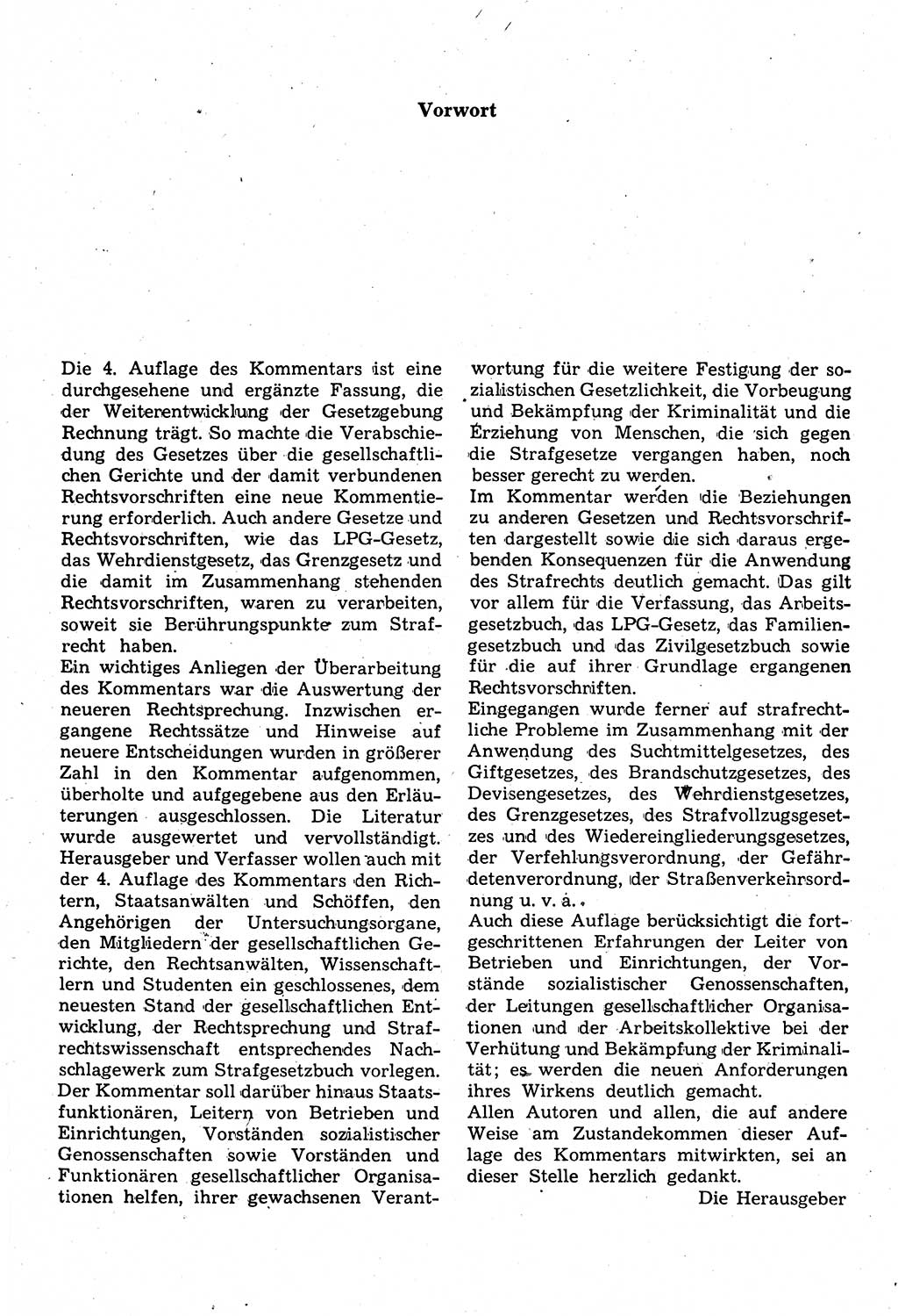 Strafrecht der Deutschen Demokratischen Republik (DDR), Kommentar zum Strafgesetzbuch (StGB) 1987, Seite 13 (Strafr. DDR Komm. StGB 1987, S. 13)