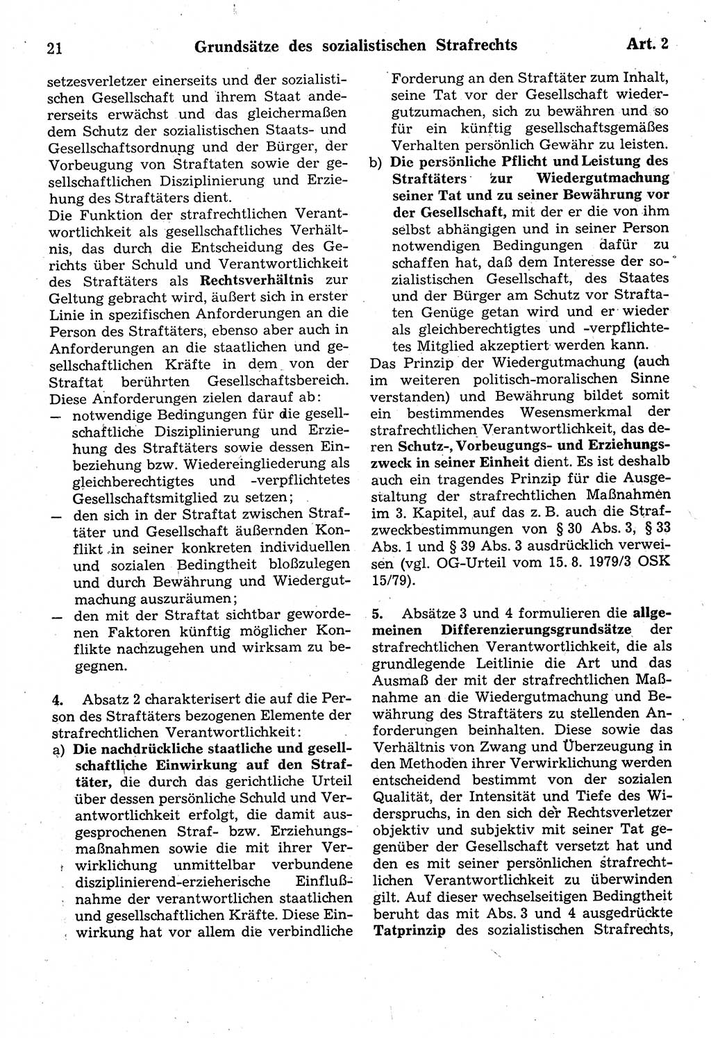Strafrecht der Deutschen Demokratischen Republik (DDR), Kommentar zum Strafgesetzbuch (StGB) 1987, Seite 21 (Strafr. DDR Komm. StGB 1987, S. 21)