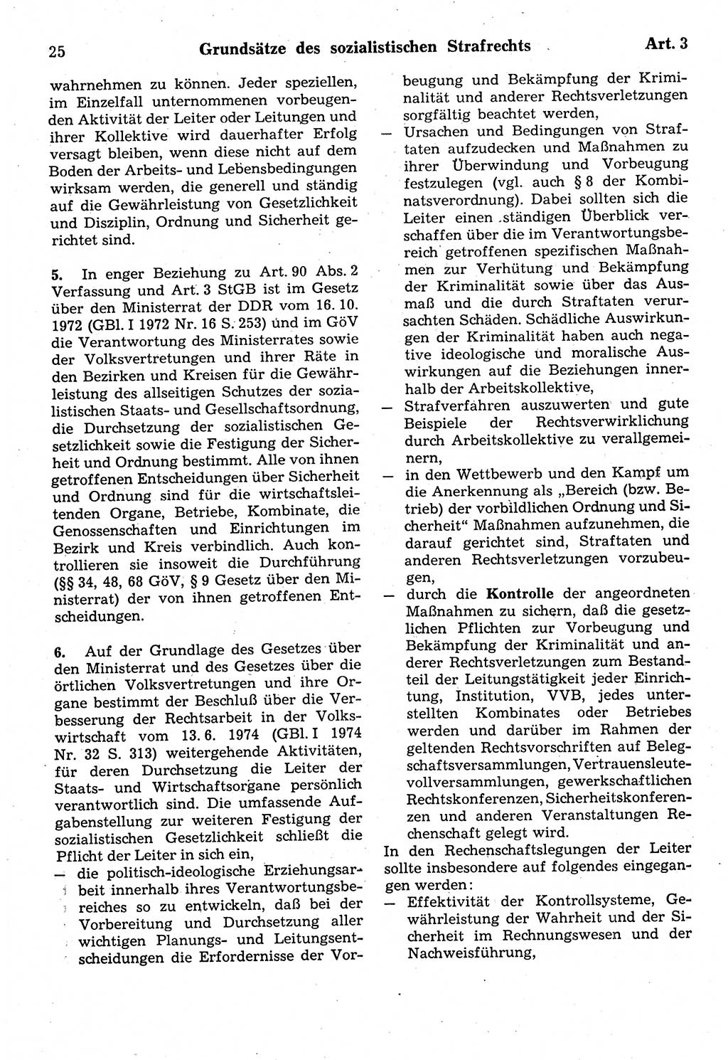 Strafrecht der Deutschen Demokratischen Republik (DDR), Kommentar zum Strafgesetzbuch (StGB) 1987, Seite 25 (Strafr. DDR Komm. StGB 1987, S. 25)