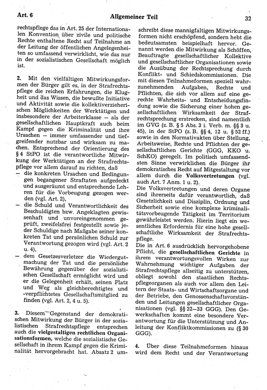 Strafrecht der Deutschen Demokratischen Republik (DDR), Kommentar zum Strafgesetzbuch (StGB) 1987, Seite 32 (Strafr. DDR Komm. StGB 1987, S. 32)