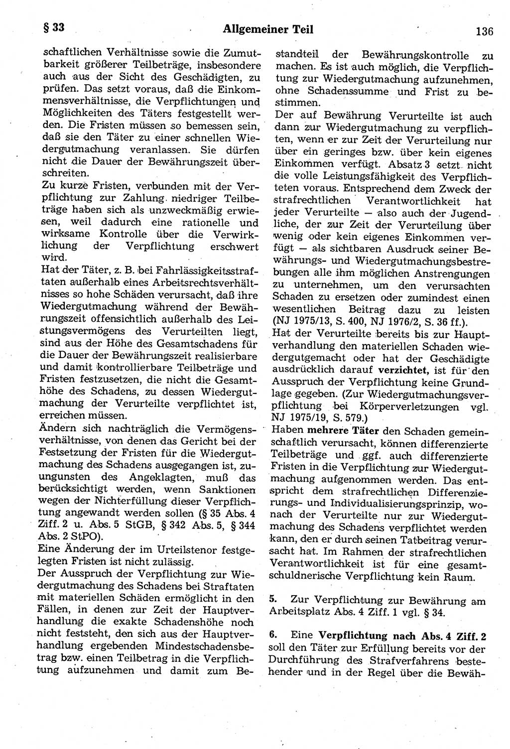 Strafrecht der Deutschen Demokratischen Republik (DDR), Kommentar zum Strafgesetzbuch (StGB) 1987, Seite 136 (Strafr. DDR Komm. StGB 1987, S. 136)