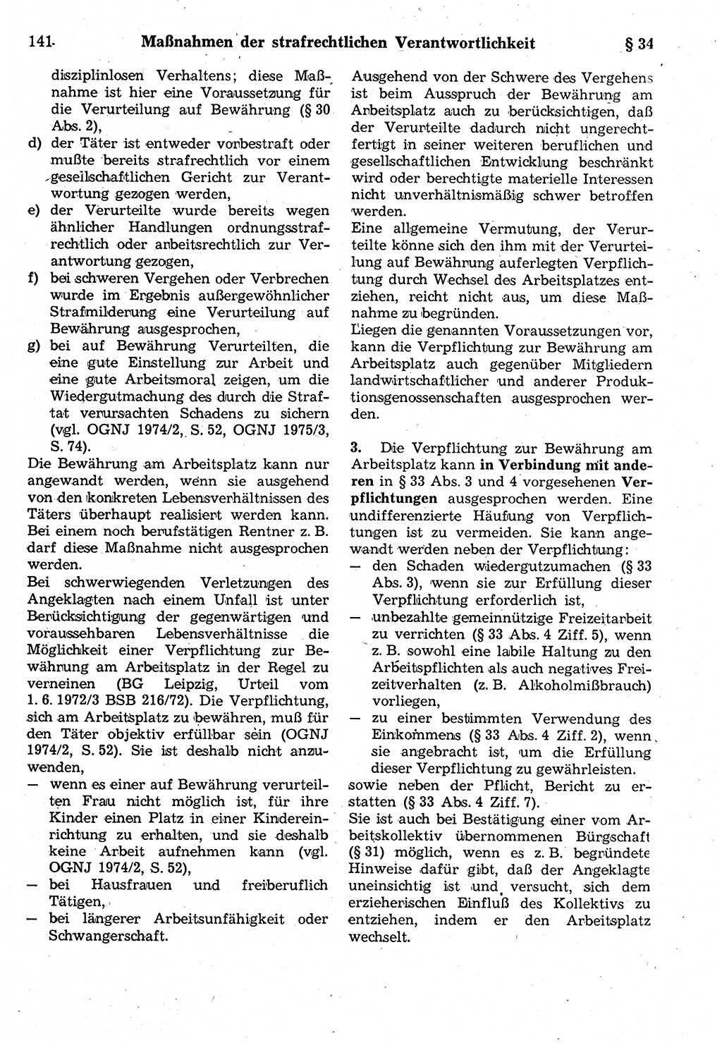 Strafrecht der Deutschen Demokratischen Republik (DDR), Kommentar zum Strafgesetzbuch (StGB) 1987, Seite 141 (Strafr. DDR Komm. StGB 1987, S. 141)