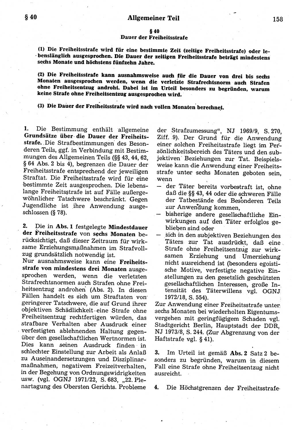 Strafrecht der Deutschen Demokratischen Republik (DDR), Kommentar zum Strafgesetzbuch (StGB) 1987, Seite 158 (Strafr. DDR Komm. StGB 1987, S. 158)