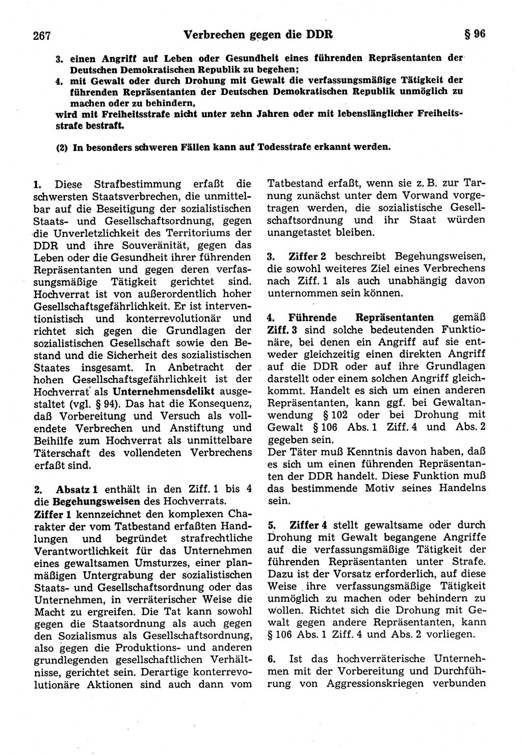 Strafrecht der Deutschen Demokratischen Republik (DDR), Kommentar zum Strafgesetzbuch (StGB) 1987, Seite 267 (Strafr. DDR Komm. StGB 1987, S. 267)