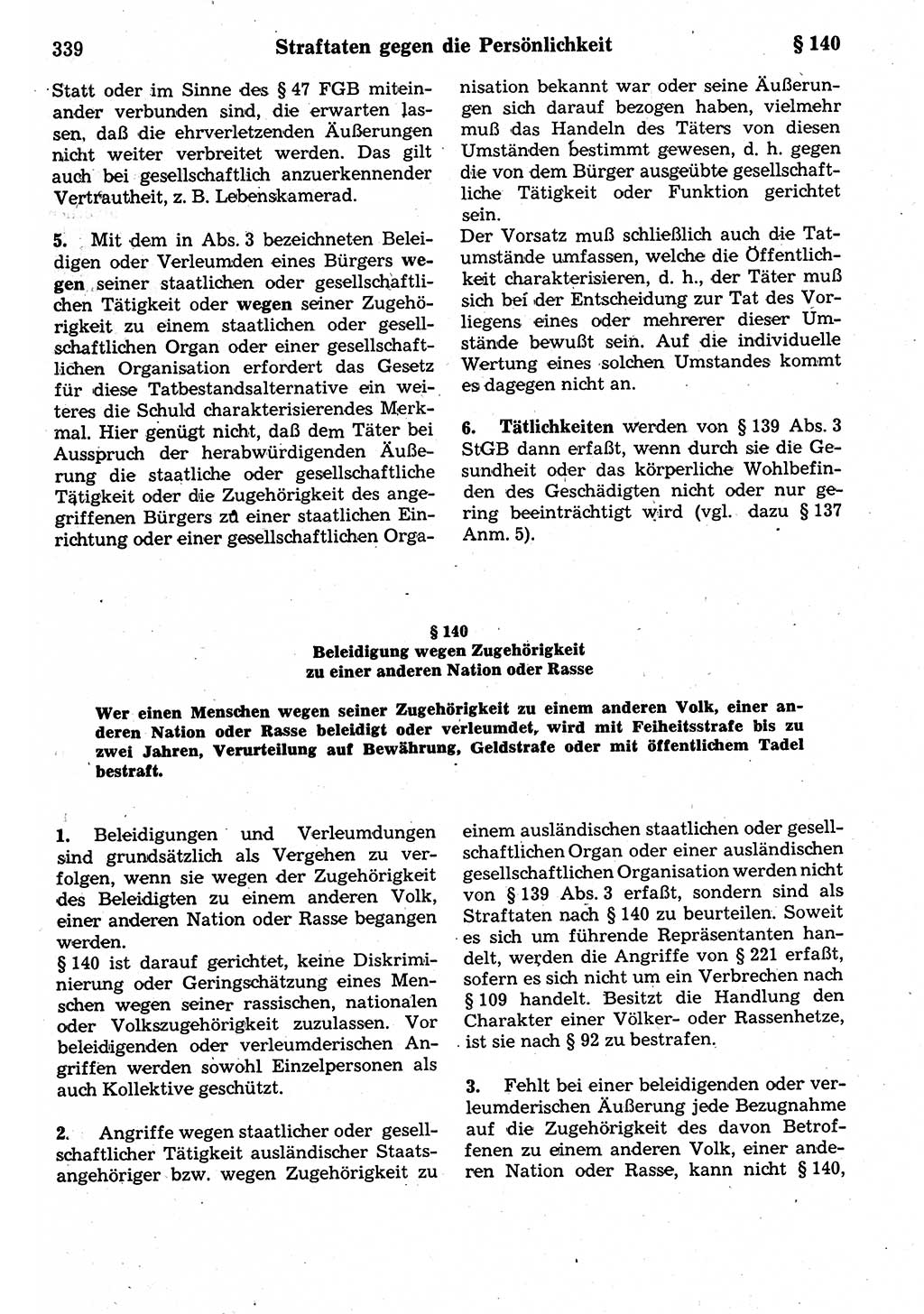 Strafrecht der Deutschen Demokratischen Republik (DDR), Kommentar zum Strafgesetzbuch (StGB) 1987, Seite 339 (Strafr. DDR Komm. StGB 1987, S. 339)