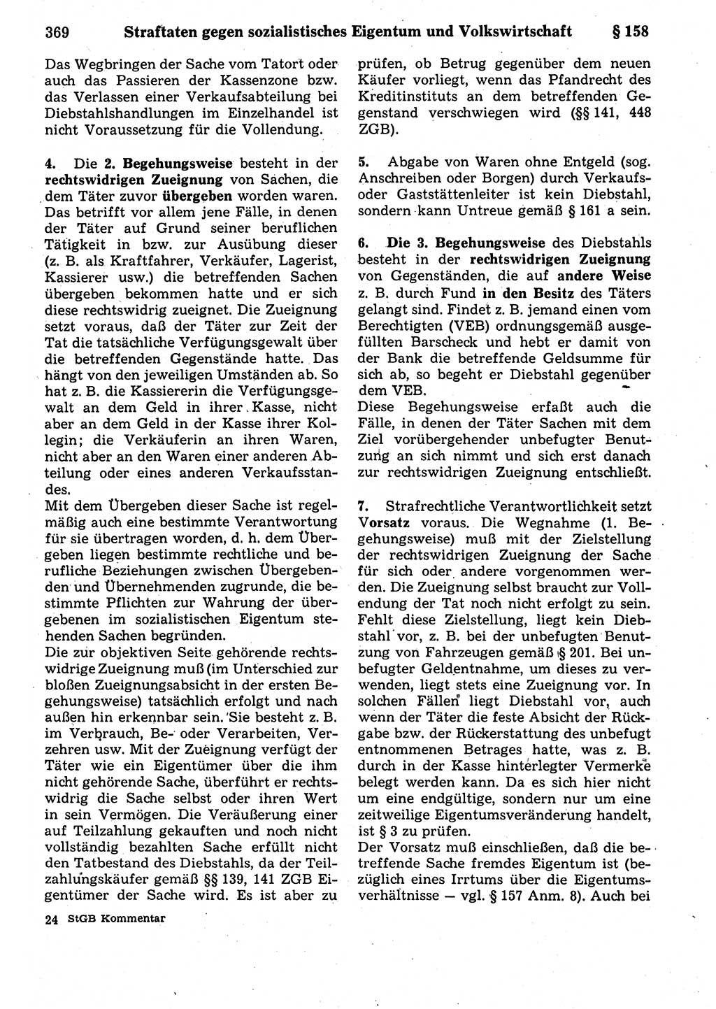 Strafrecht der Deutschen Demokratischen Republik (DDR), Kommentar zum Strafgesetzbuch (StGB) 1987, Seite 369 (Strafr. DDR Komm. StGB 1987, S. 369)