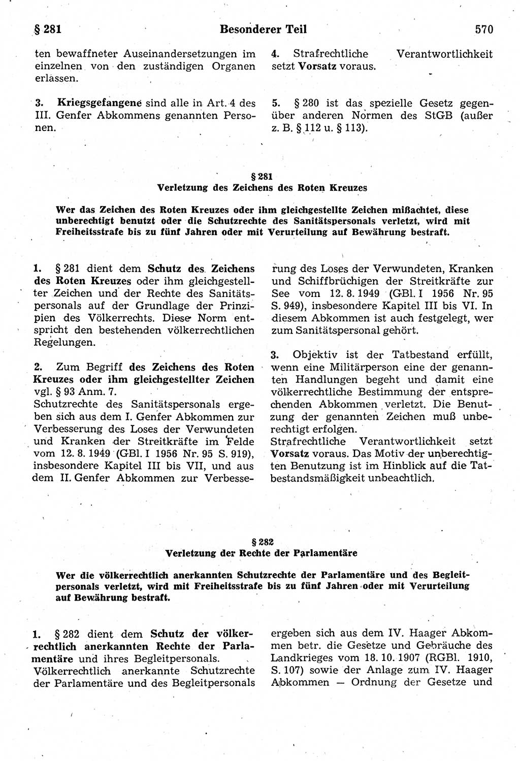 Strafrecht der Deutschen Demokratischen Republik (DDR), Kommentar zum Strafgesetzbuch (StGB) 1987, Seite 570 (Strafr. DDR Komm. StGB 1987, S. 570)