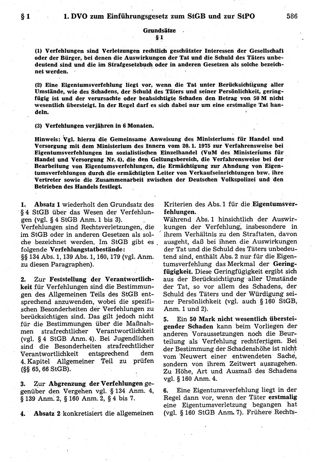 Strafrecht der Deutschen Demokratischen Republik (DDR), Kommentar zum Strafgesetzbuch (StGB) 1987, Seite 586 (Strafr. DDR Komm. StGB 1987, S. 586)