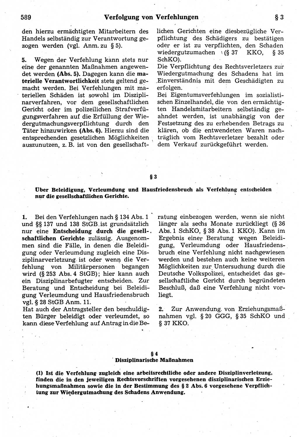 Strafrecht der Deutschen Demokratischen Republik (DDR), Kommentar zum Strafgesetzbuch (StGB) 1987, Seite 589 (Strafr. DDR Komm. StGB 1987, S. 589)