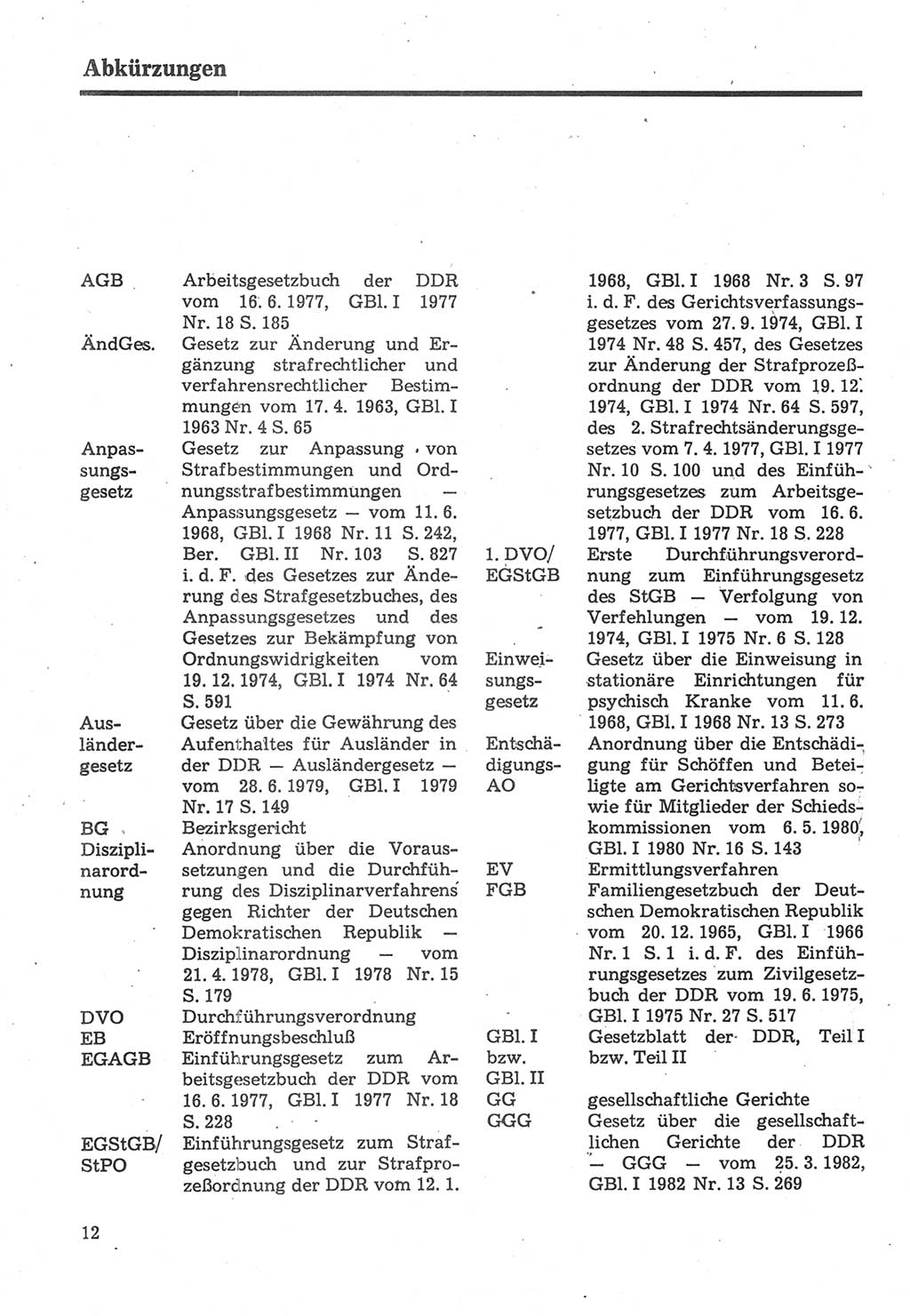 Strafverfahrensrecht [Deutsche Demokratische Republik (DDR)], Lehrbuch 1987, Seite 12 (Strafverf.-R. DDR Lb. 1987, S. 12)