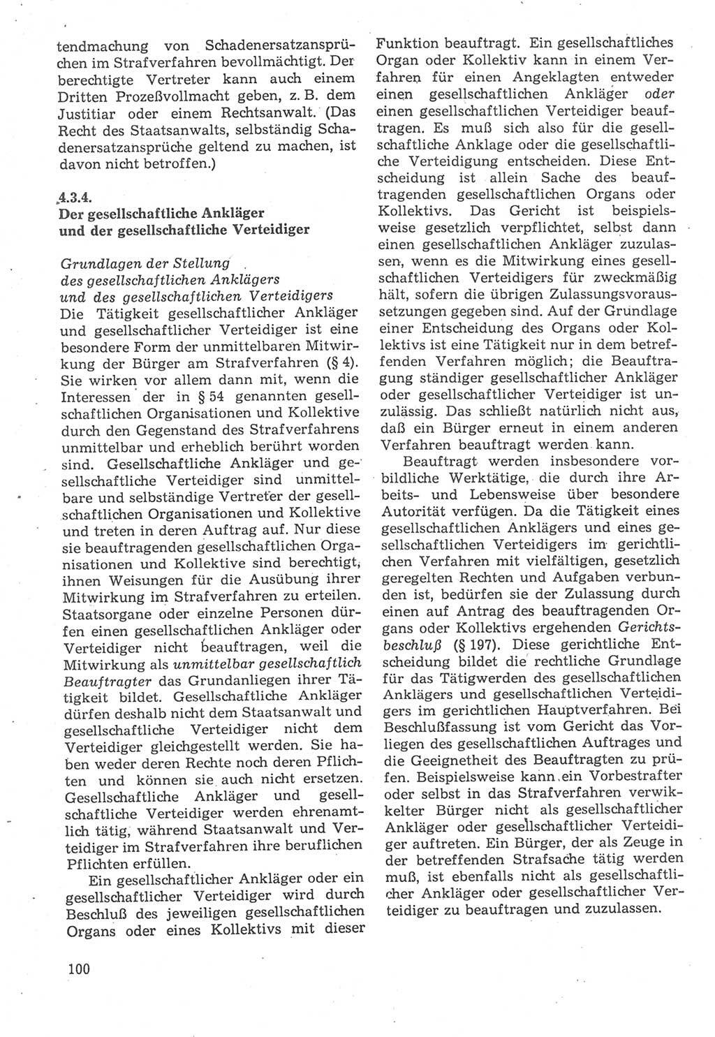 Strafverfahrensrecht [Deutsche Demokratische Republik (DDR)], Lehrbuch 1987, Seite 100 (Strafverf.-R. DDR Lb. 1987, S. 100)
