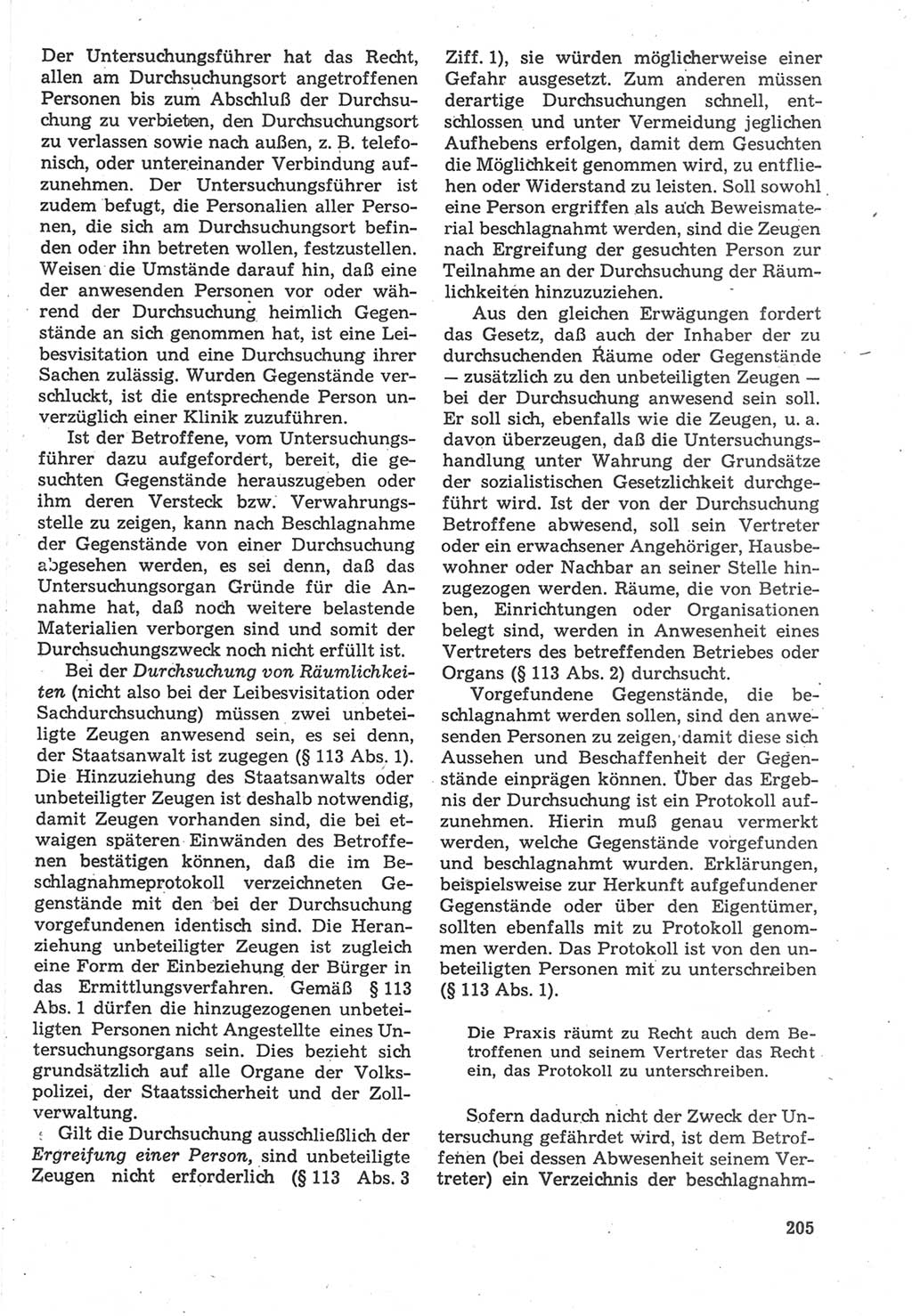 Strafverfahrensrecht [Deutsche Demokratische Republik (DDR)], Lehrbuch 1987, Seite 205 (Strafverf.-R. DDR Lb. 1987, S. 205)