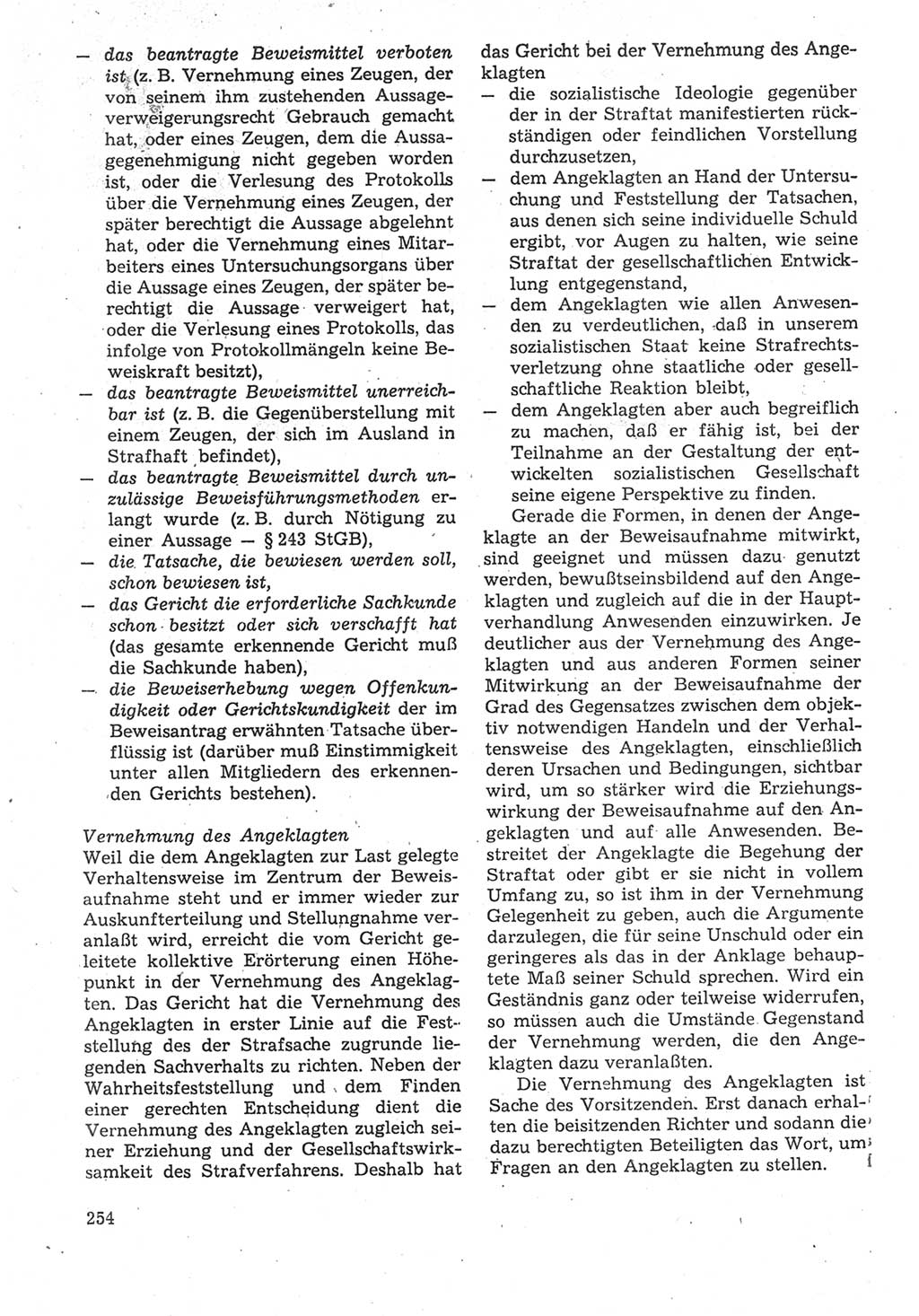 Strafverfahrensrecht [Deutsche Demokratische Republik (DDR)], Lehrbuch 1987, Seite 254 (Strafverf.-R. DDR Lb. 1987, S. 254)