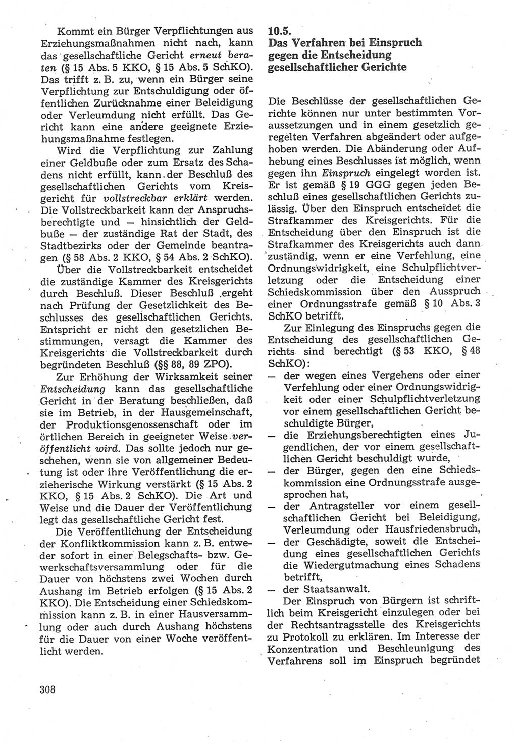 Strafverfahrensrecht [Deutsche Demokratische Republik (DDR)], Lehrbuch 1987, Seite 308 (Strafverf.-R. DDR Lb. 1987, S. 308)