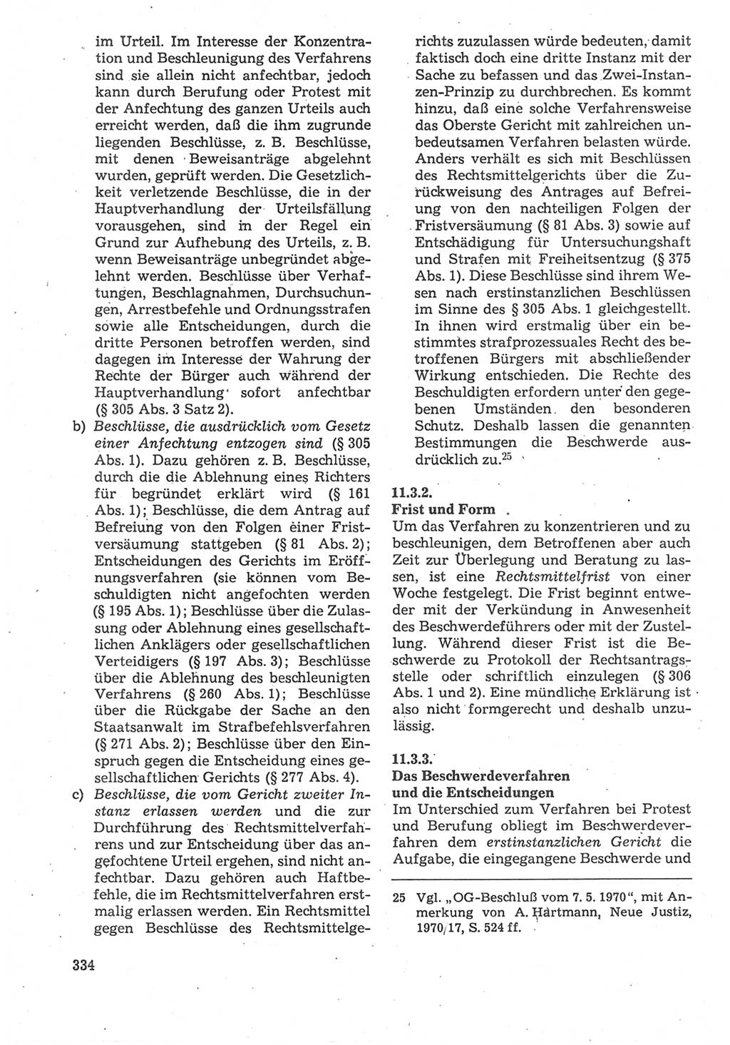 Strafverfahrensrecht [Deutsche Demokratische Republik (DDR)], Lehrbuch 1987, Seite 334 (Strafverf.-R. DDR Lb. 1987, S. 334)