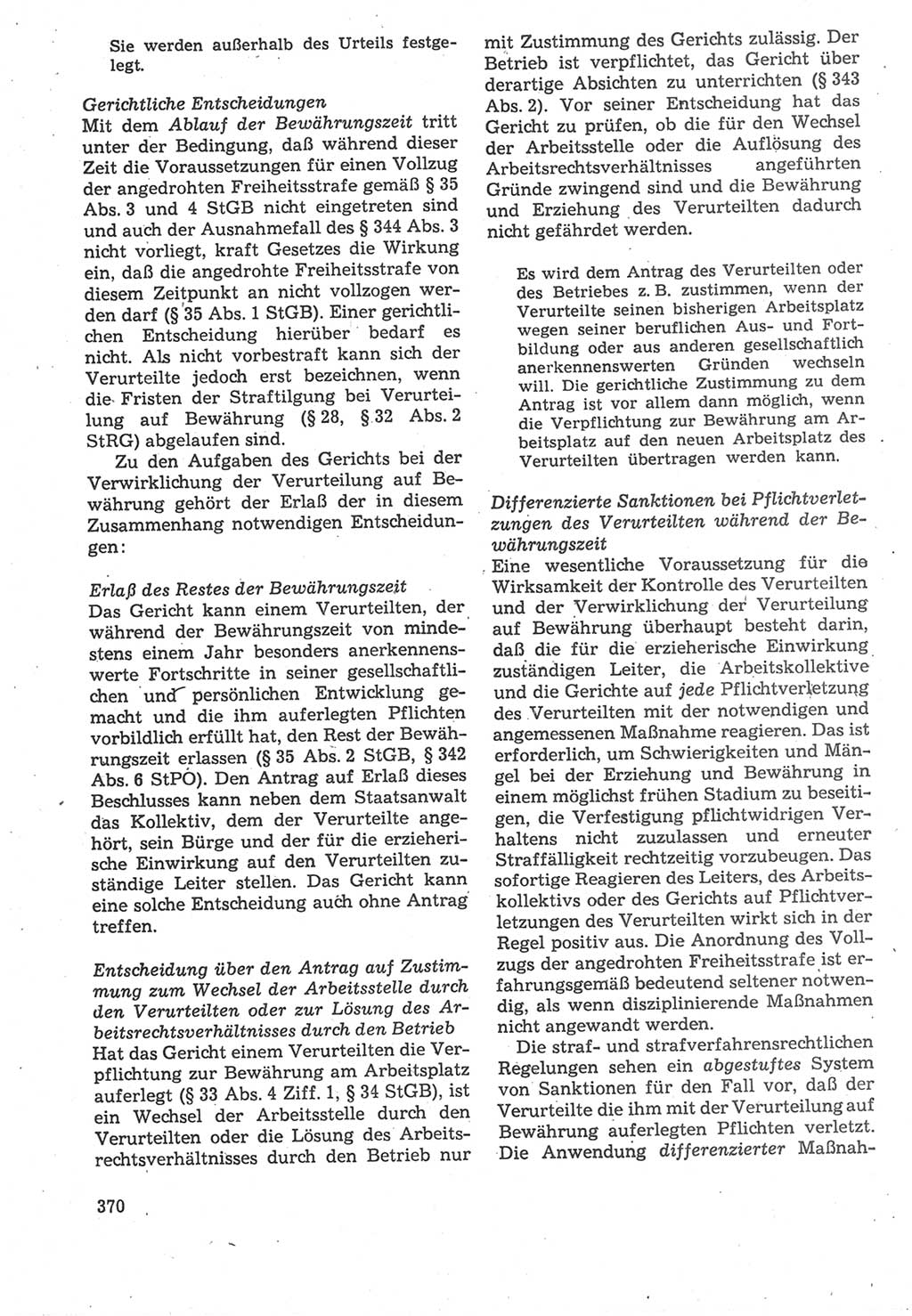 Strafverfahrensrecht [Deutsche Demokratische Republik (DDR)], Lehrbuch 1987, Seite 370 (Strafverf.-R. DDR Lb. 1987, S. 370)